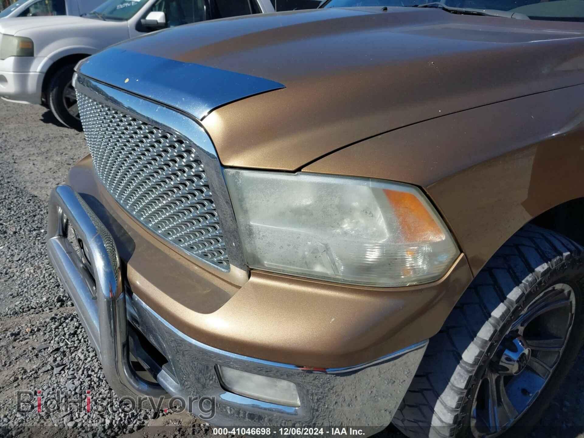 2012 RAM 1500 - VIN: 1C6RD6LT8CS282179 - Фото 6