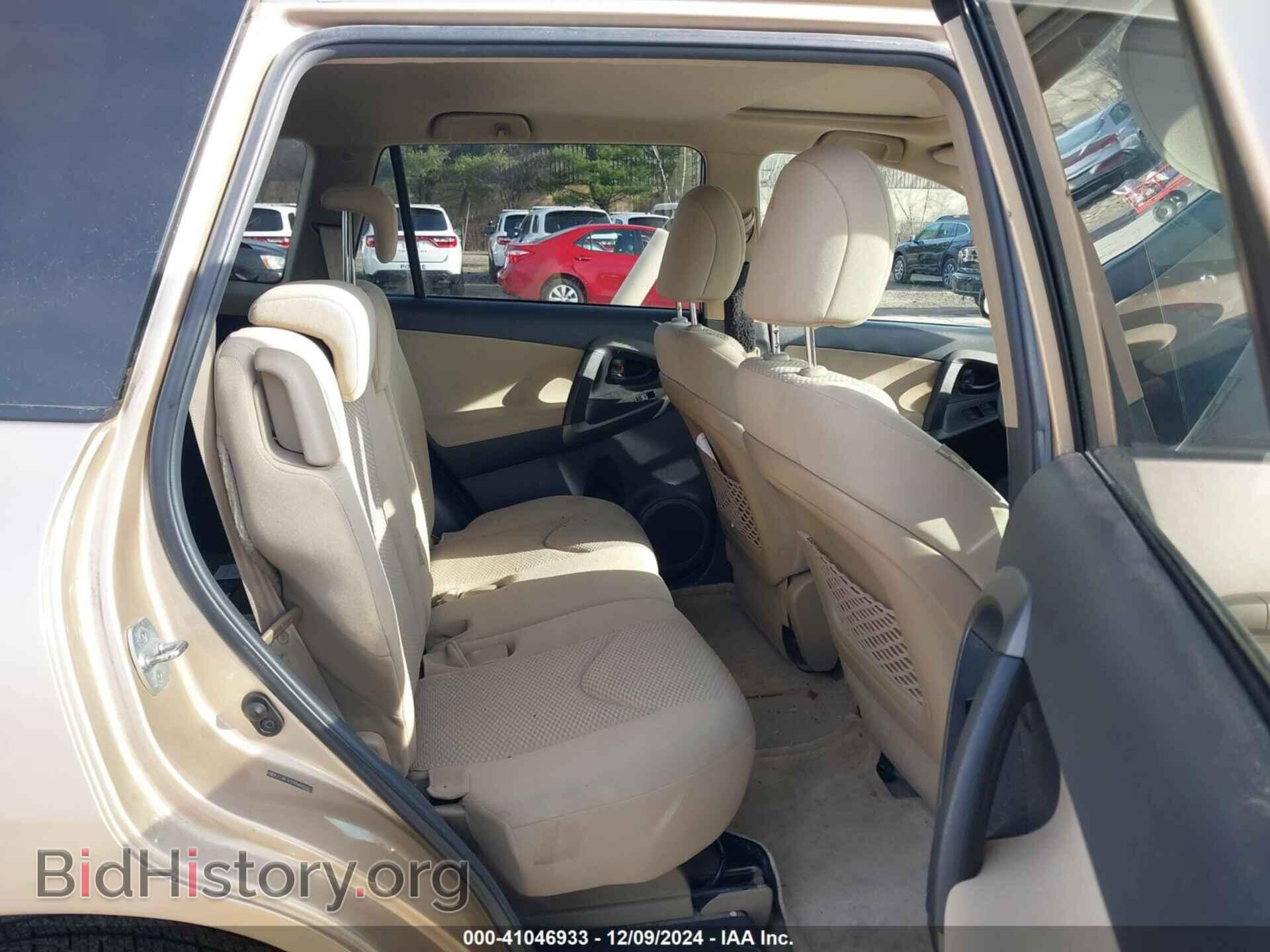 2011 TOYOTA RAV4 - VIN: 2T3BF4DV8BW086063 - Фото 8