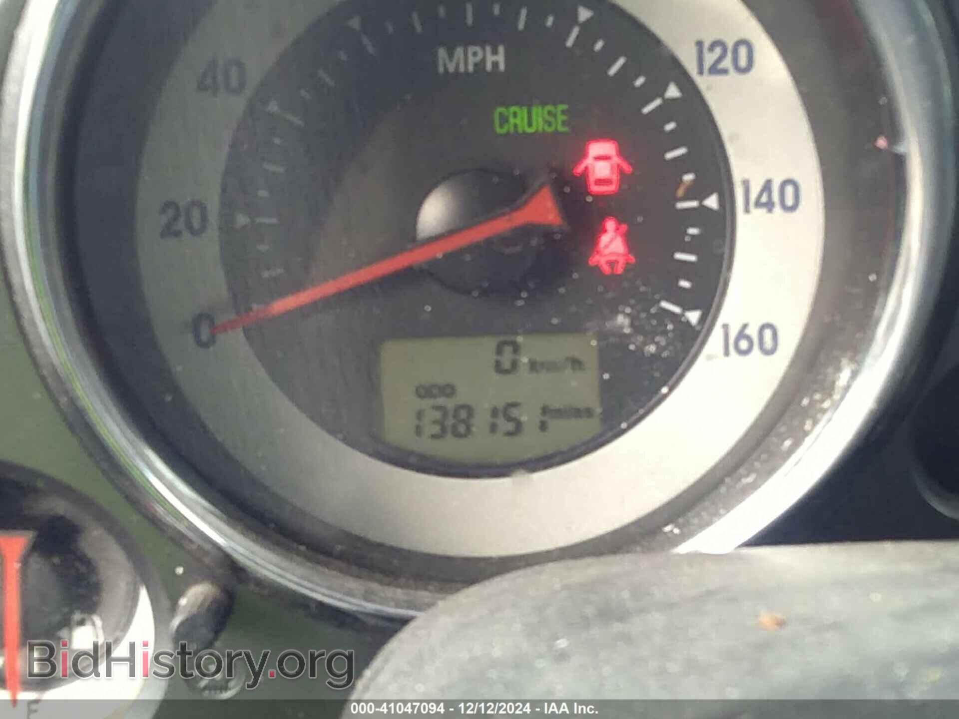 2008 MITSUBISHI ECLIPSE - VIN: 4A3AK64F88E018435 - Фото 12
