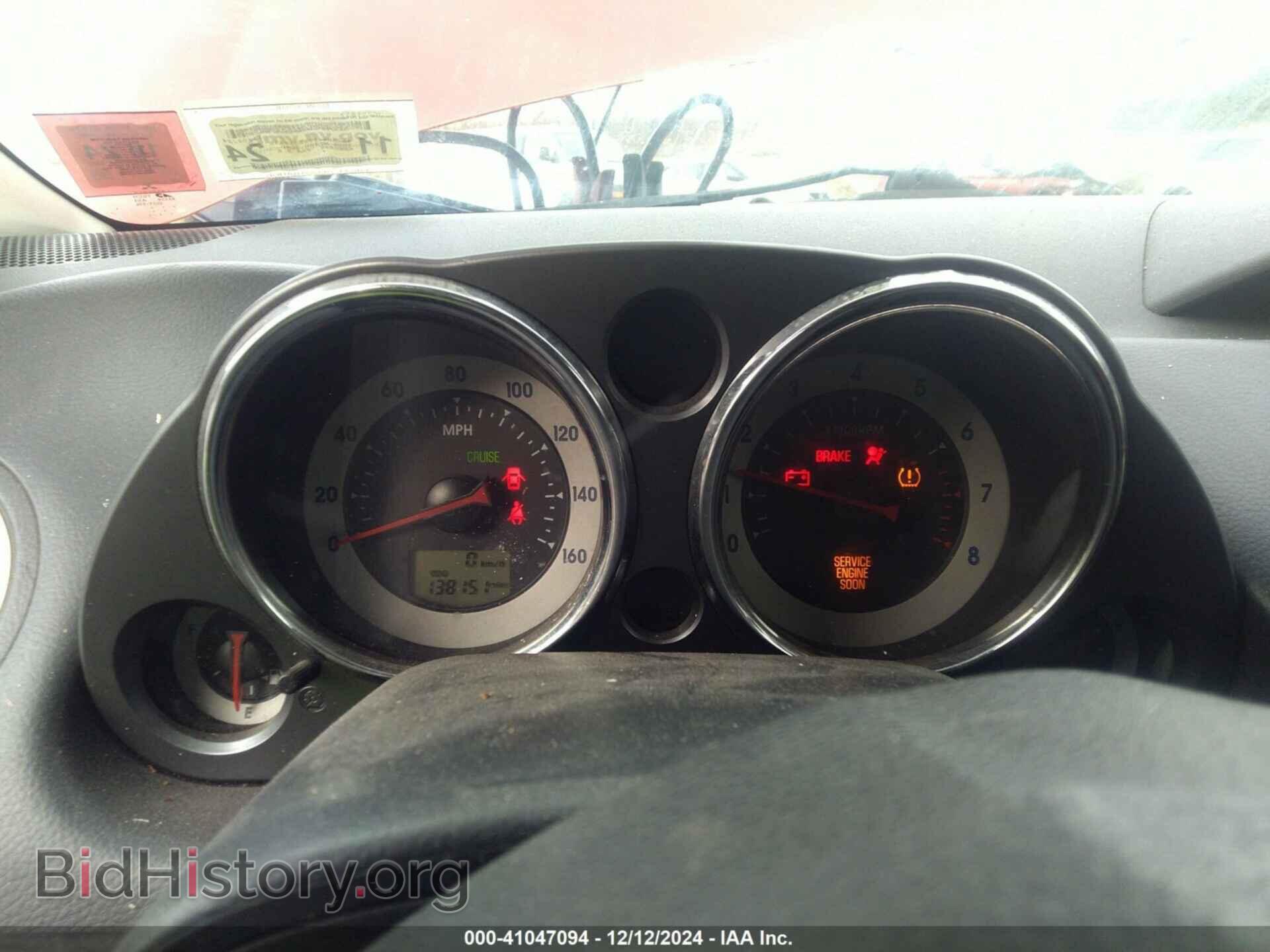 2008 MITSUBISHI ECLIPSE - VIN: 4A3AK64F88E018435 - Фото 7