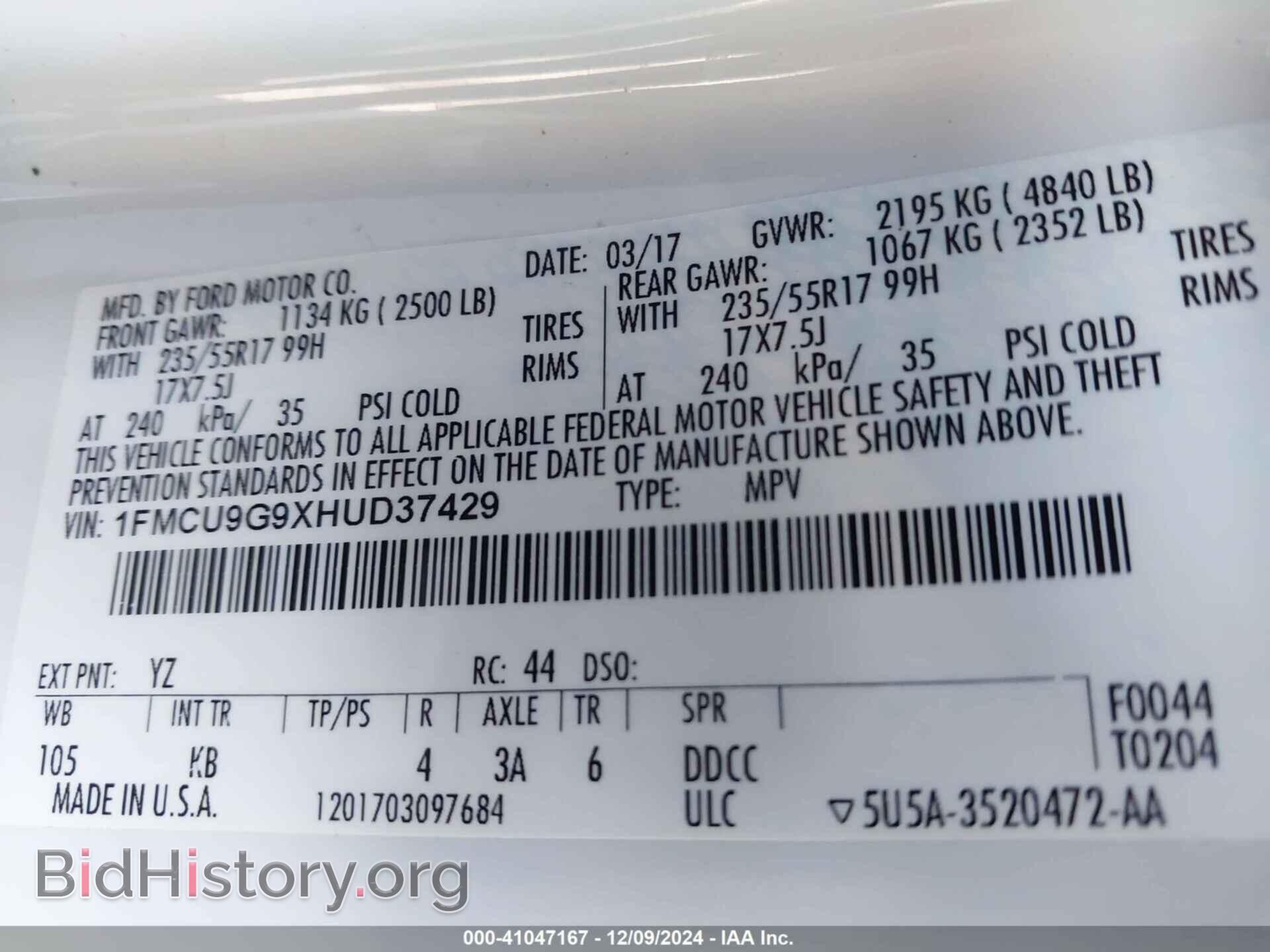 2017 FORD ESCAPE - VIN: 1FMCU9G9XHUD37429 - Фото 9