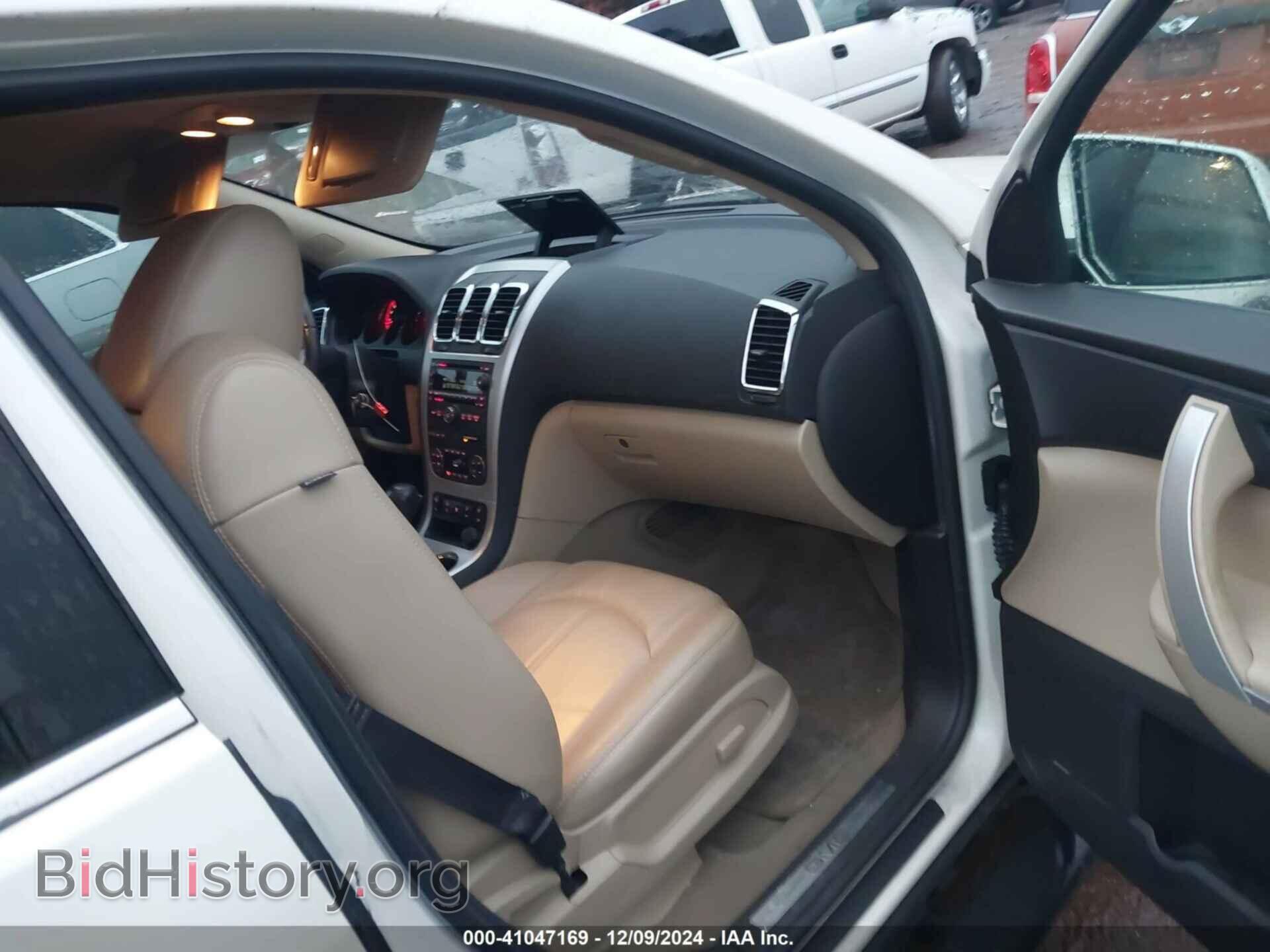 2011 GMC ACADIA - VIN: 1GKKRRED6BJ179516 - Фото 5