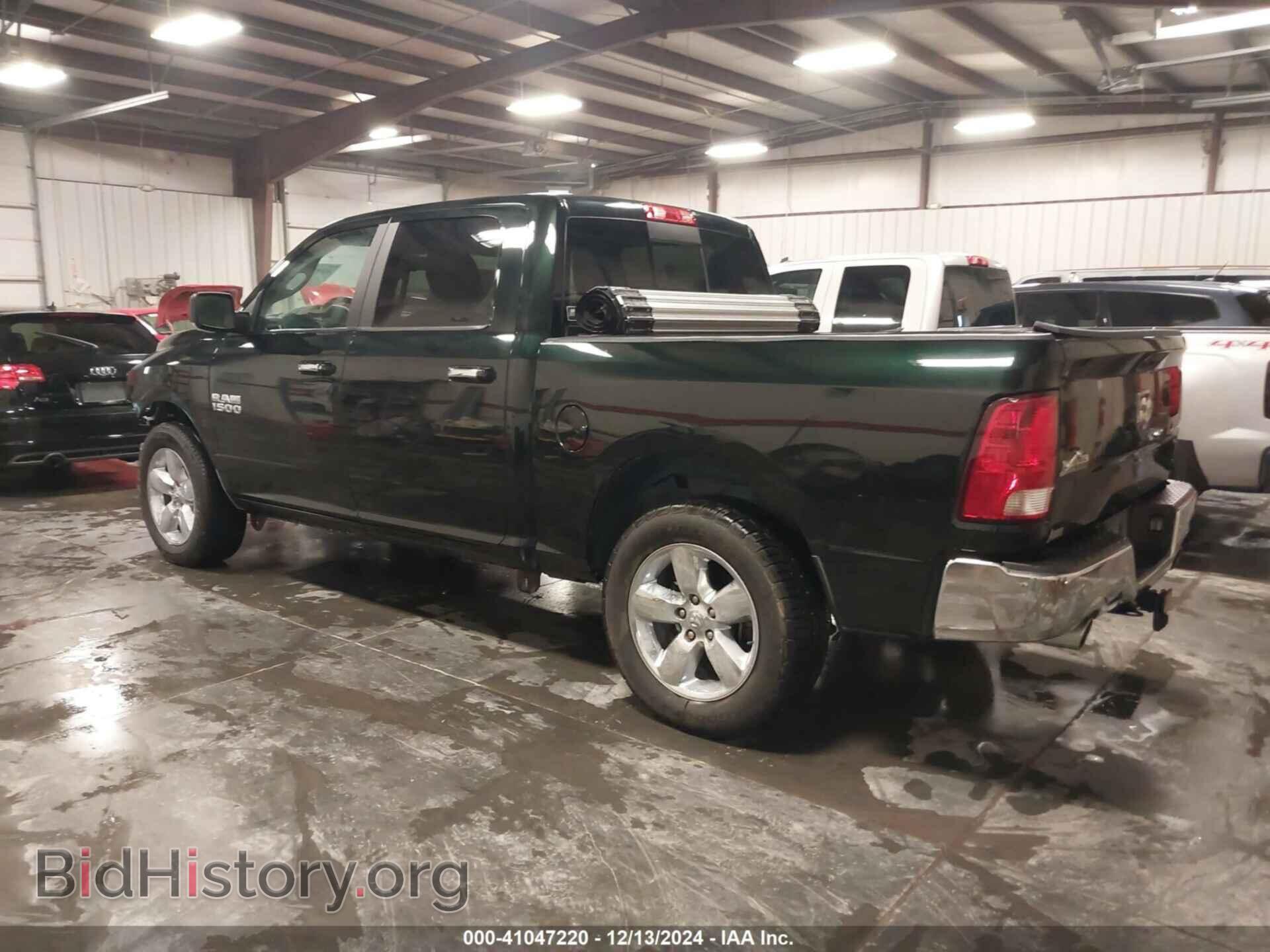 2017 RAM 1500 - VIN: 3C6RR7LT6HG511657 - Фото 3