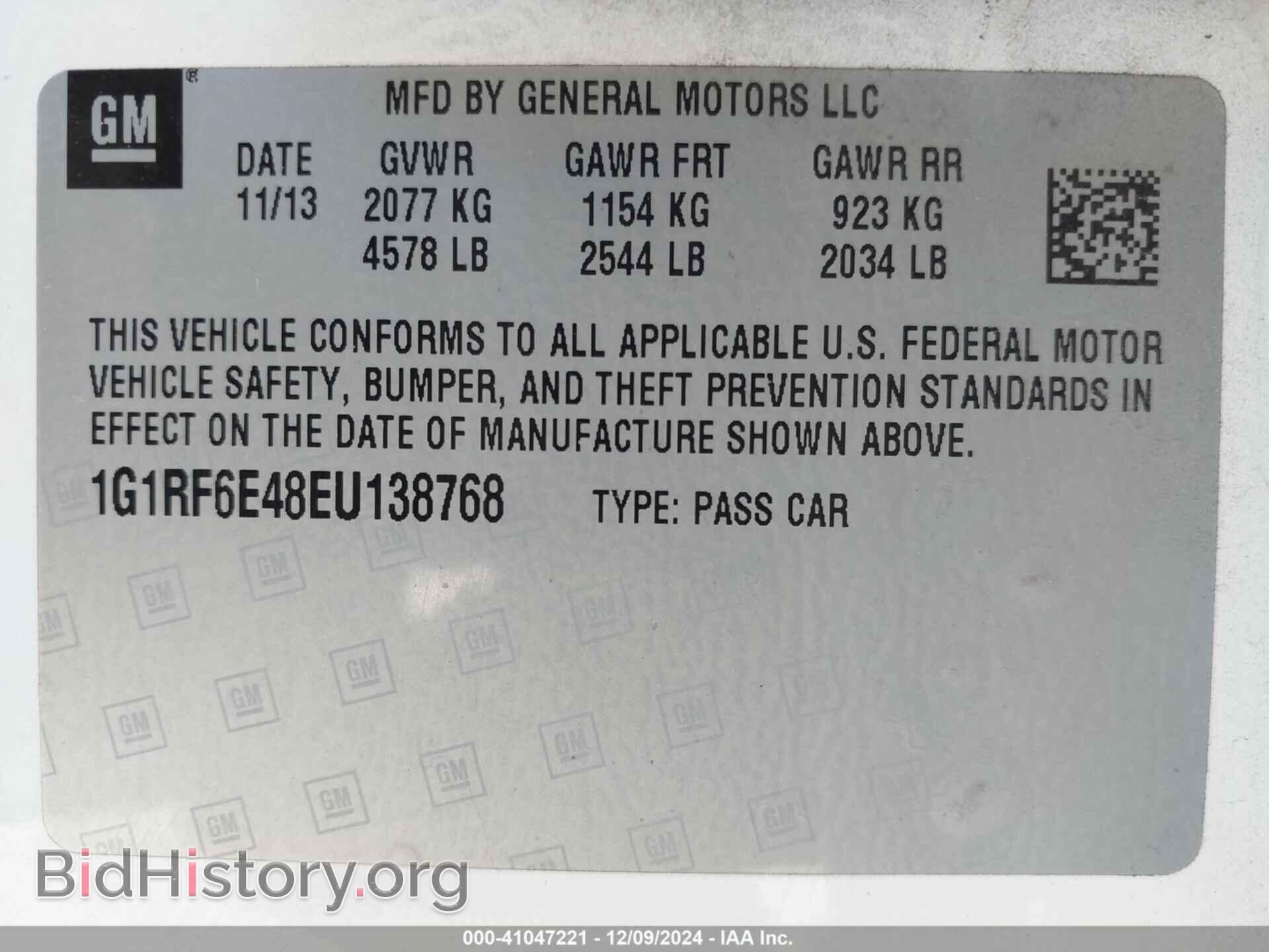 2014 CHEVROLET VOLT - VIN: 1G1RF6E48EU138768 - Фото 9