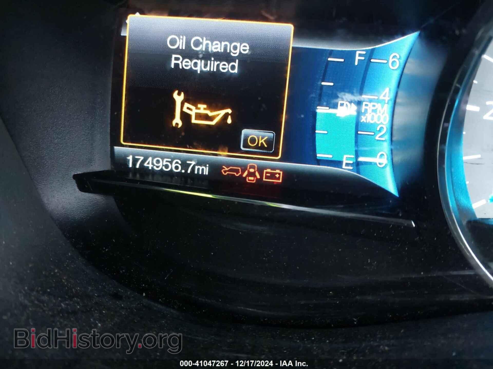 2017 FORD EXPLORER - VIN: 1FM5K8D8XHGA06319 - Фото 15