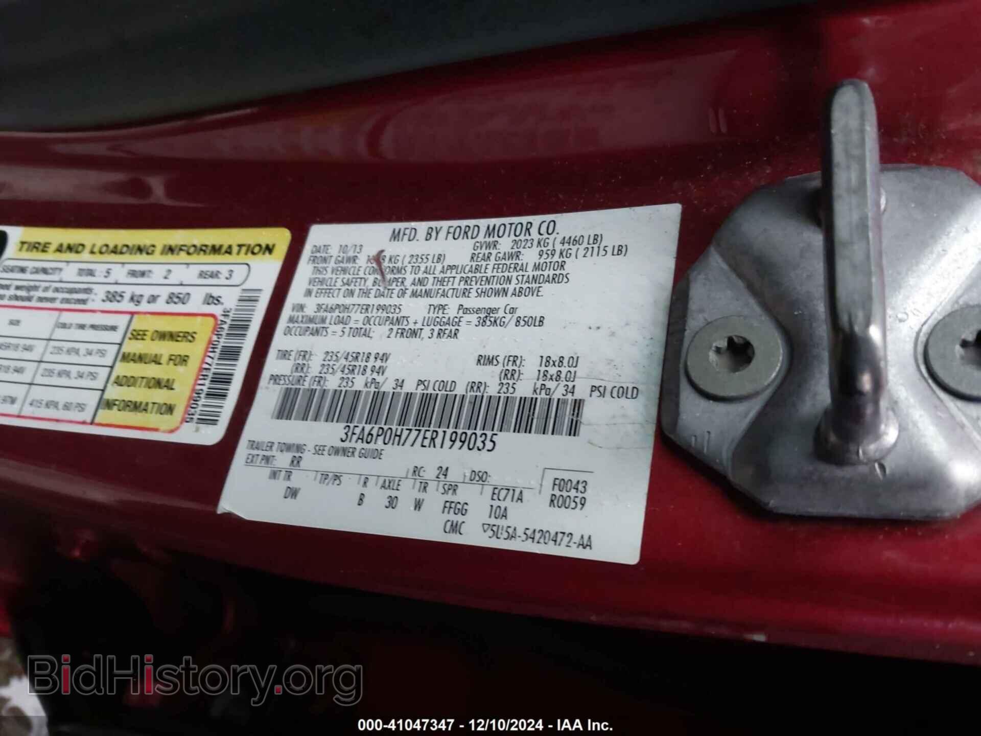 2014 FORD FUSION - VIN: 3FA6P0H77ER199035 - Фото 9