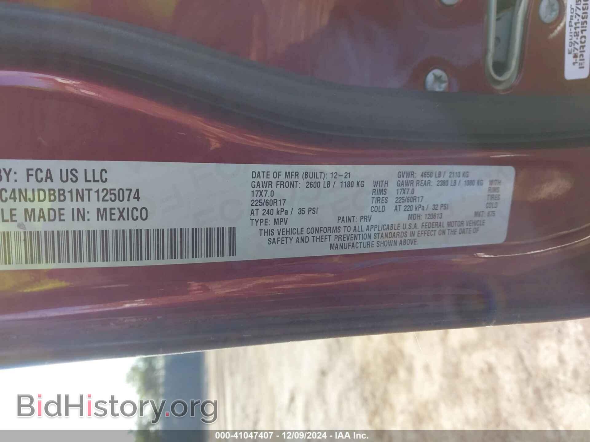 2022 JEEP COMPASS - VIN: 3C4NJDBB1NT125074 - Фото 9