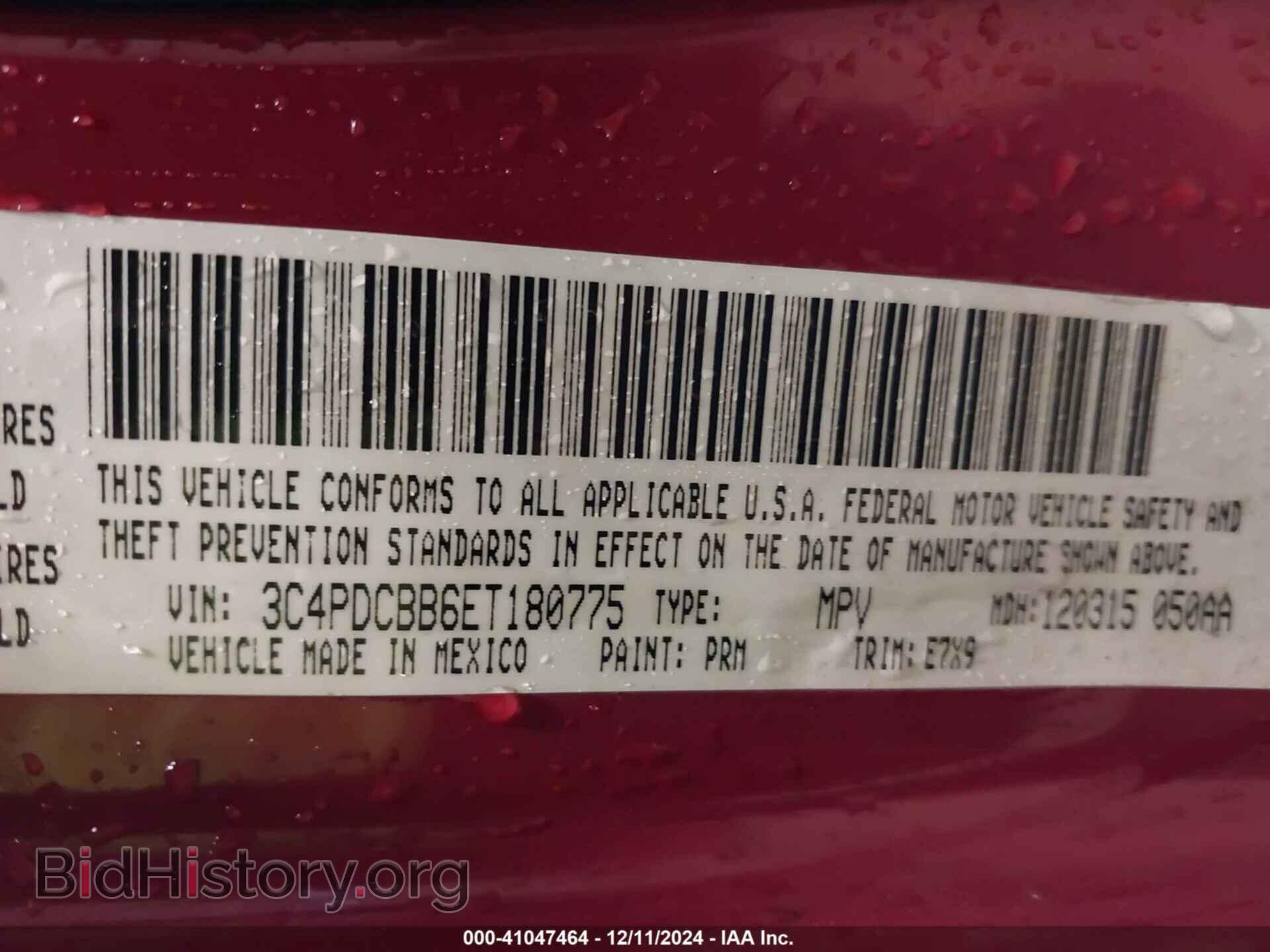 2014 DODGE JOURNEY - VIN: 3C4PDCBB6ET180775 - Фото 9