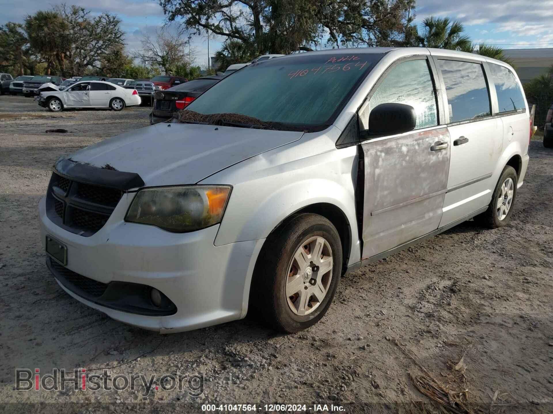2012 RAM CARGO - VIN: 2C4RDGAG9CR386024 - Photo 2