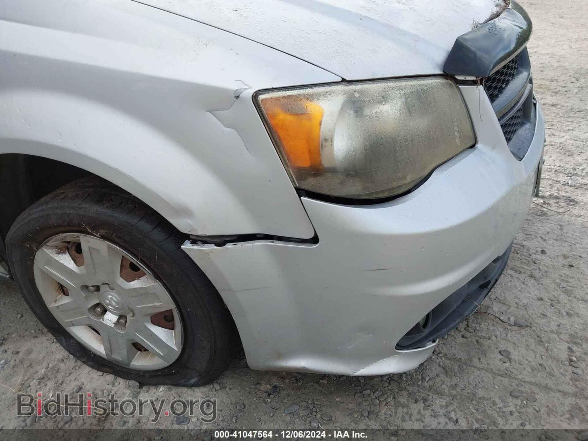 2012 RAM CARGO - VIN: 2C4RDGAG9CR386024 - Photo 13