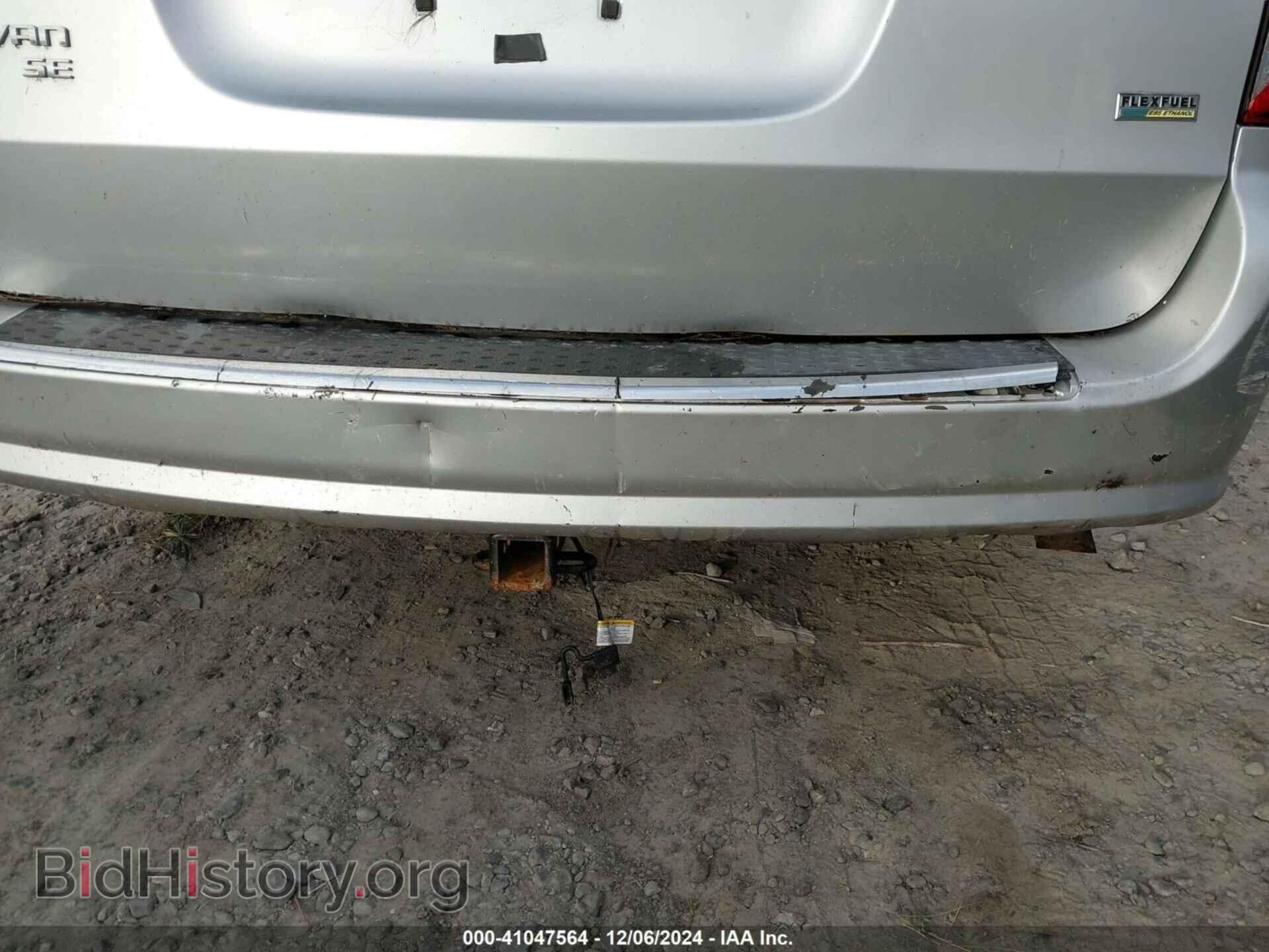 2012 RAM CARGO - VIN: 2C4RDGAG9CR386024 - Photo 16