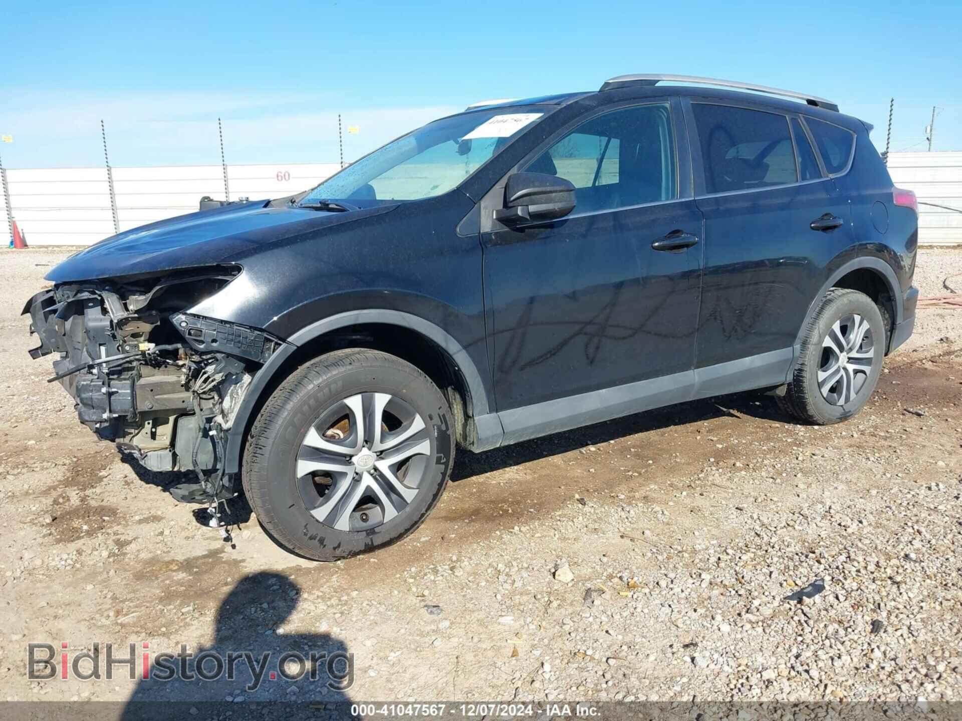 2016 TOYOTA RAV4 - VIN: 2T3ZFREV3GW281151 - Фото 2