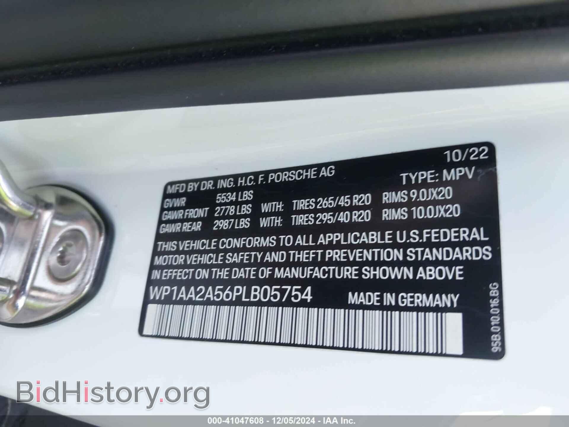 2023 PORSCHE MACAN - VIN: WP1AA2A56PLB05754 - Фото 9