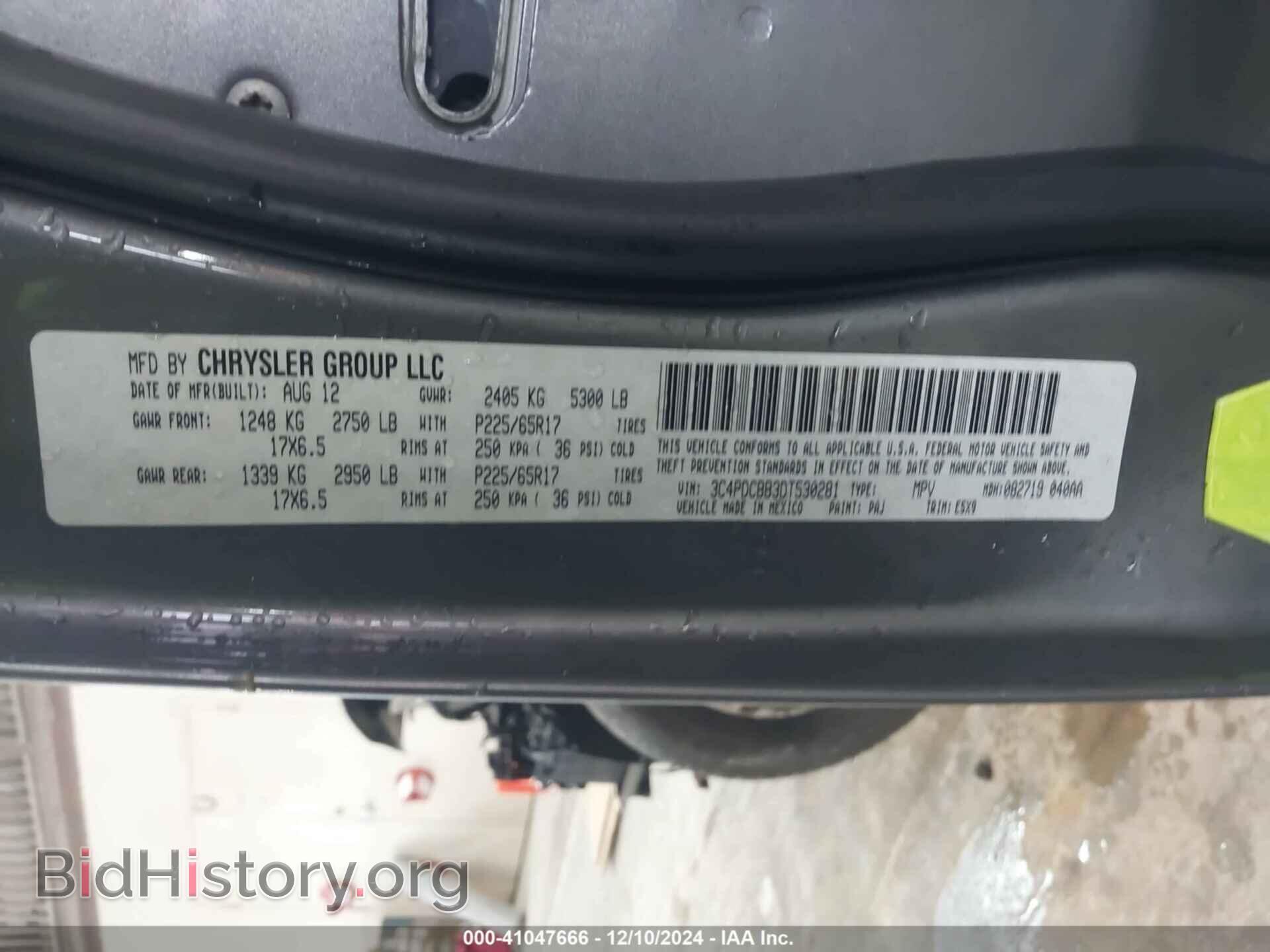 2013 DODGE JOURNEY - VIN: 3C4PDCBB3DT530281 - Photo 9