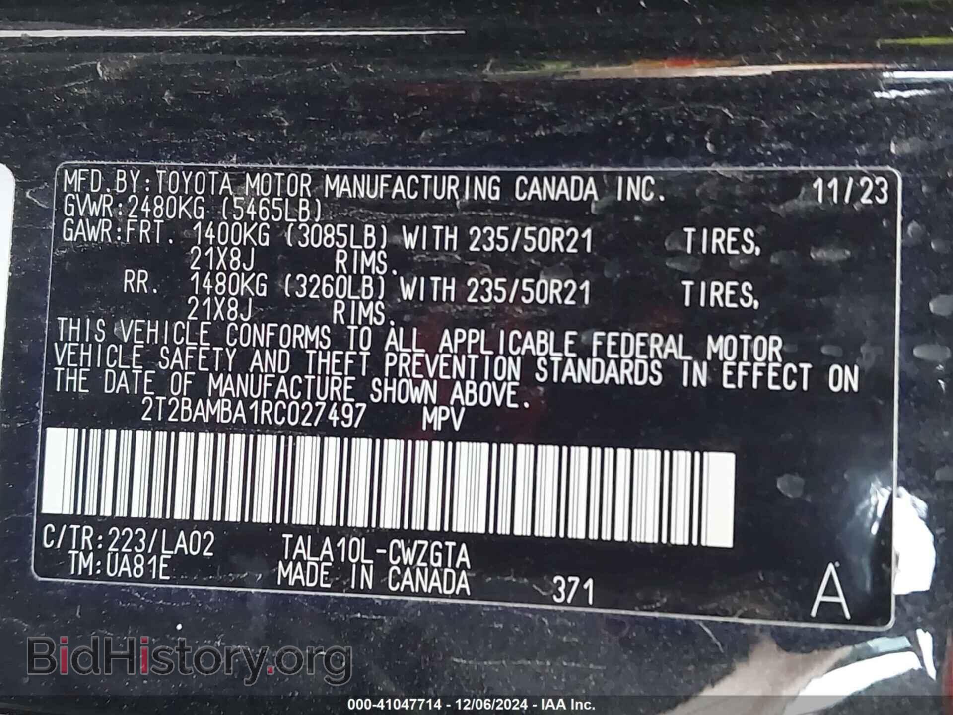 2024 LEXUS RX 350 - VIN: 2T2BAMBA1RC027497 - Фото 9