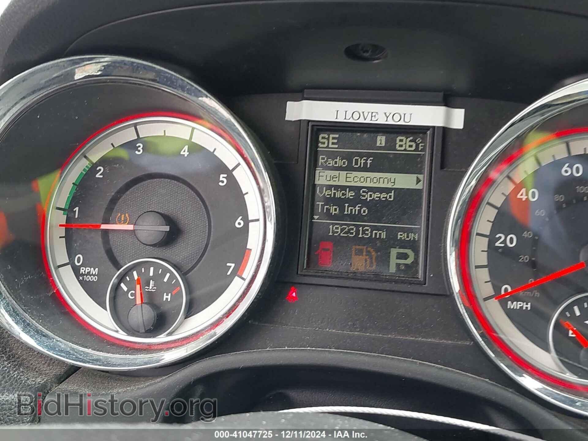 2013 DODGE DURANGO - VIN: 1C4RDHAGXDC653526 - Фото 7