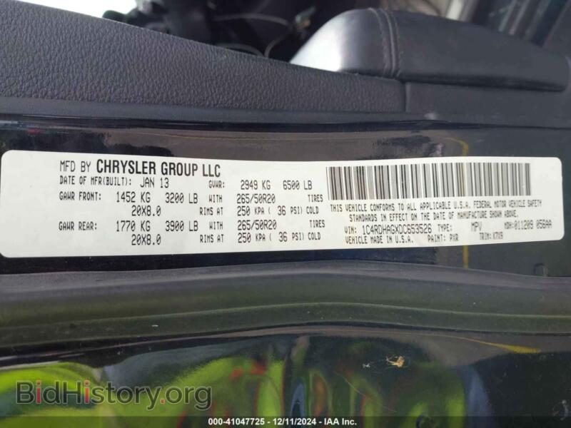 2013 Dodge DURANGO (VIN 1C4RDHAGXDC653526) — photo 9 of 16