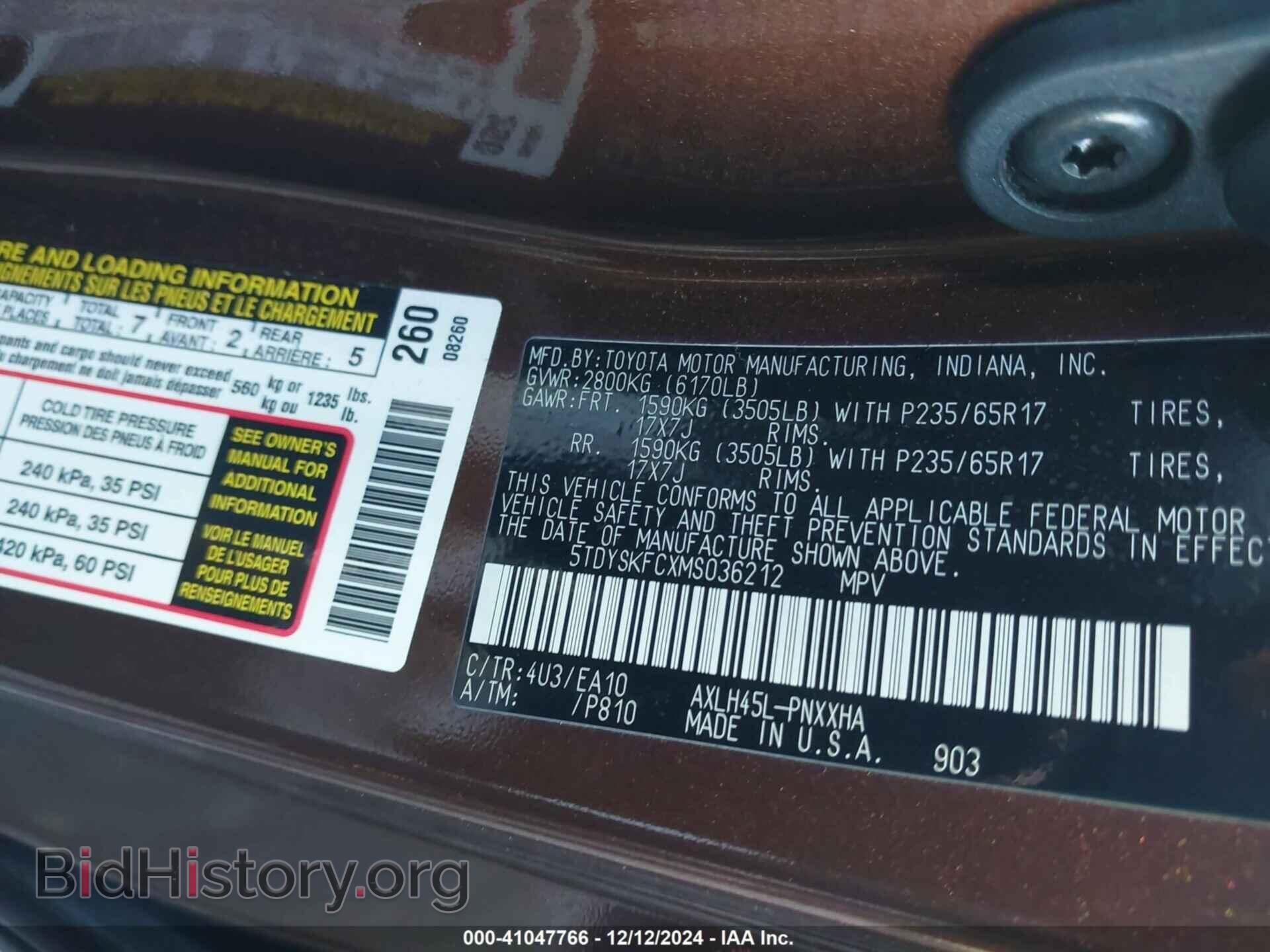 2021 TOYOTA SIENNA - VIN: 5TDYSKFCXMS036212 - Фото 9