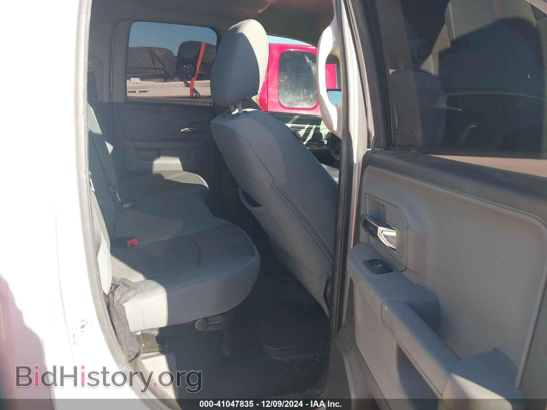 2013 RAM 1500 - VIN: 1C6RR7GT9DS681041 - Фото 8