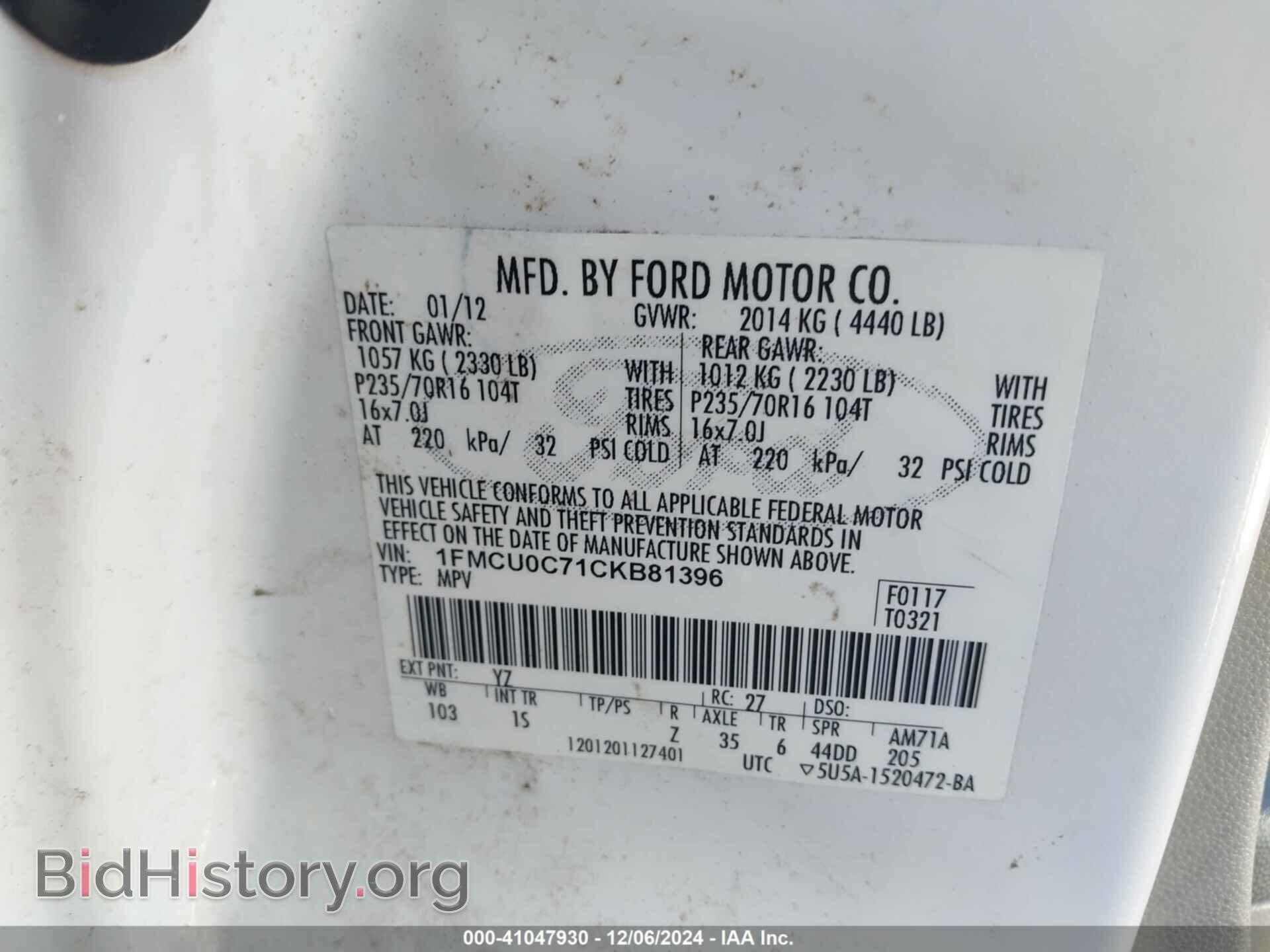 2012 FORD ESCAPE - VIN: 1FMCU0C71CKB81396 - Фото 9