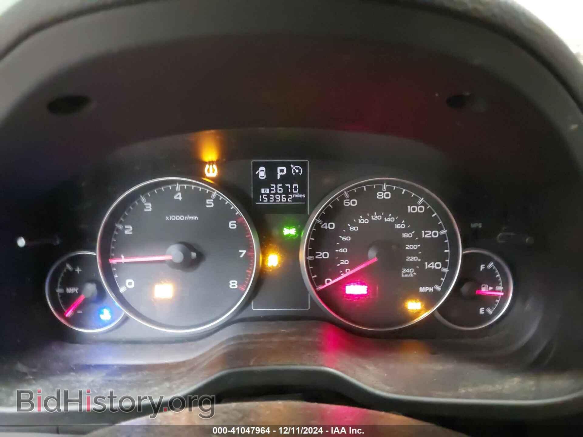 2013 SUBARU OUTBACK - VIN: 4S4BRBCC5D3298867 - Фото 7