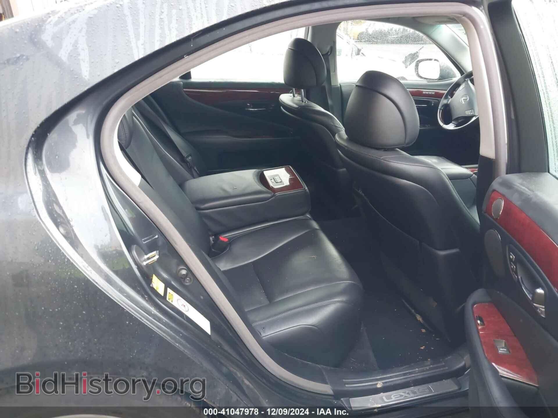 2007 LEXUS LS 460 - VIN: JTHBL46F675036757 - Photo 8