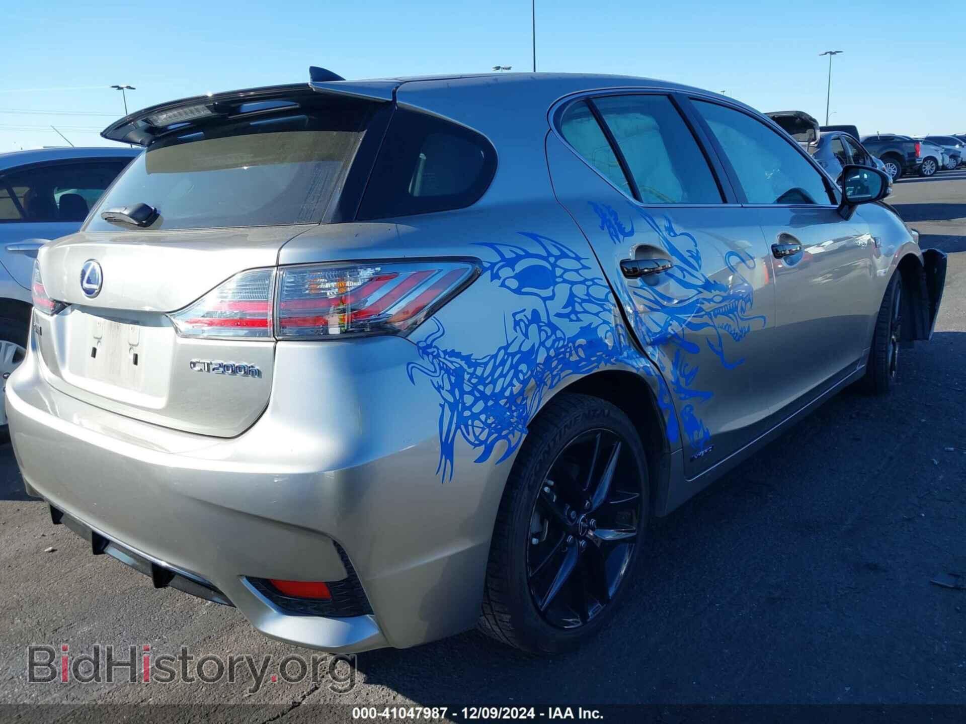 2016 LEXUS CT - VIN: JTHKD5BH9G2271973 - Фото 4