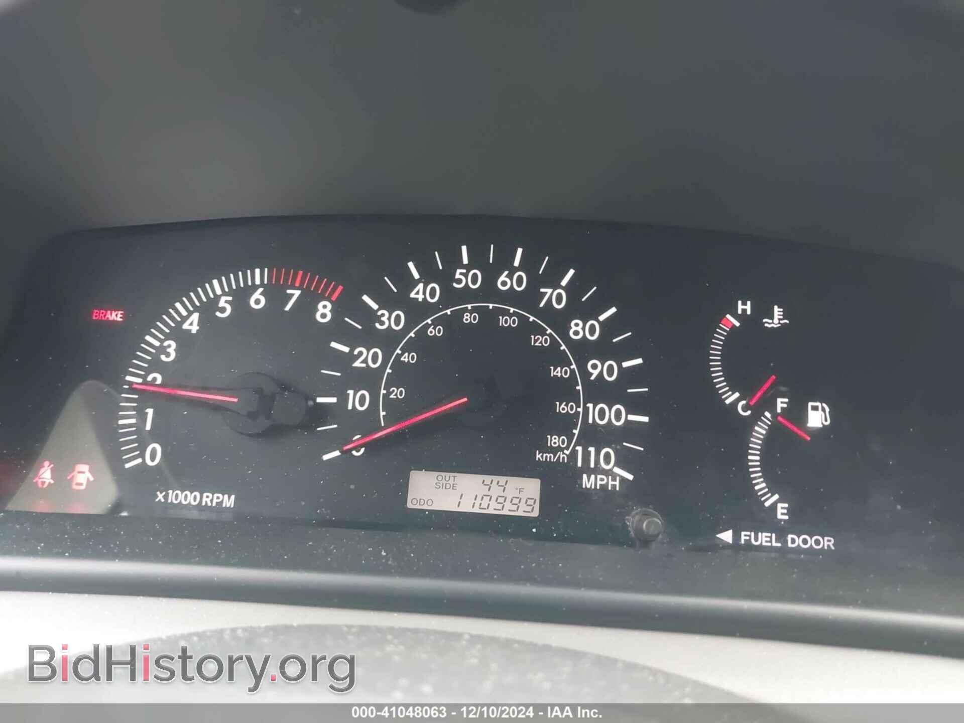 2005 TOYOTA COROLLA - VIN: 2T1BR32E75C488482 - Фото 7
