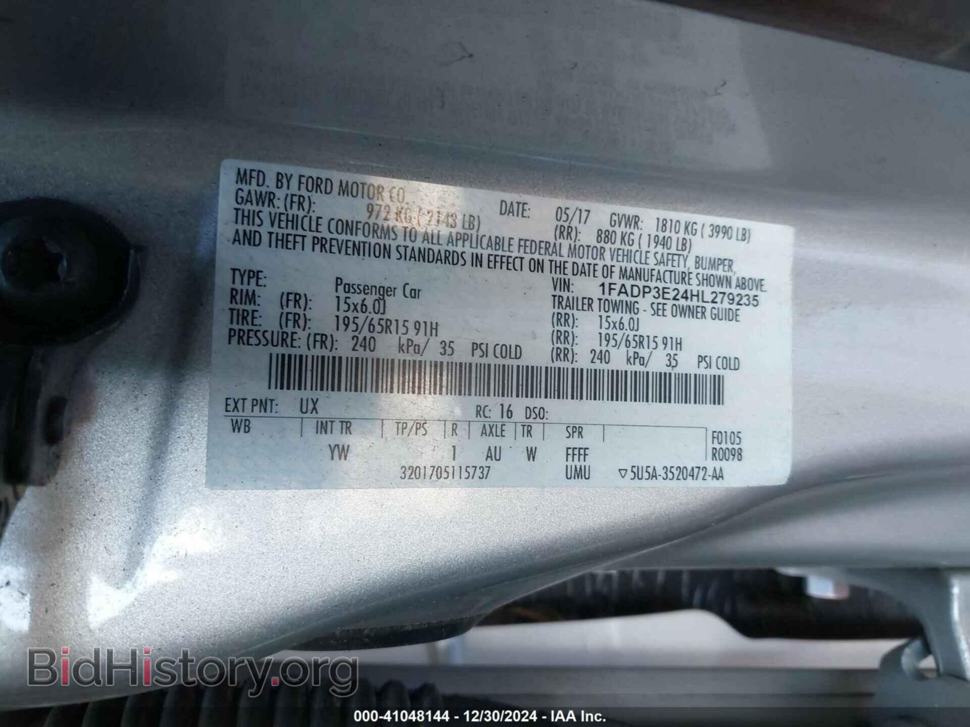 2017 FORD FOCUS - VIN: 1FADP3E24HL279235 - Фото 4