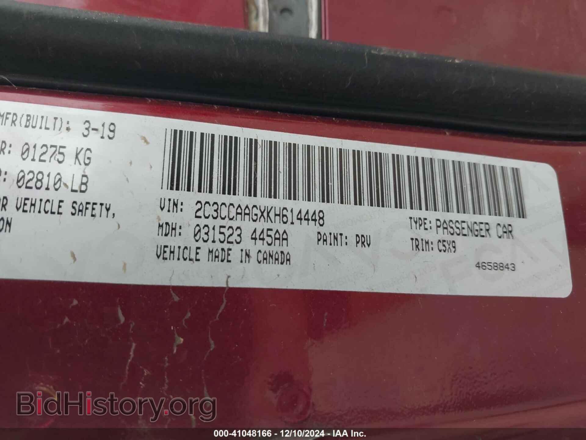 2019 CHRYSLER 300 - VIN: 2C3CCAAGXKH614448 - Фото 9