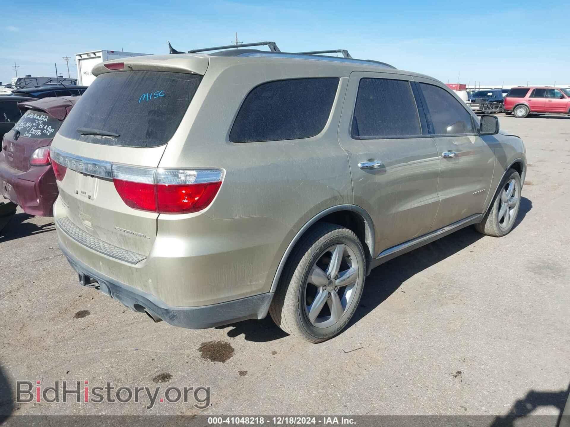 2011 DODGE DURANGO - VIN: 1D4SE5GT5BC674835 - Photo 4