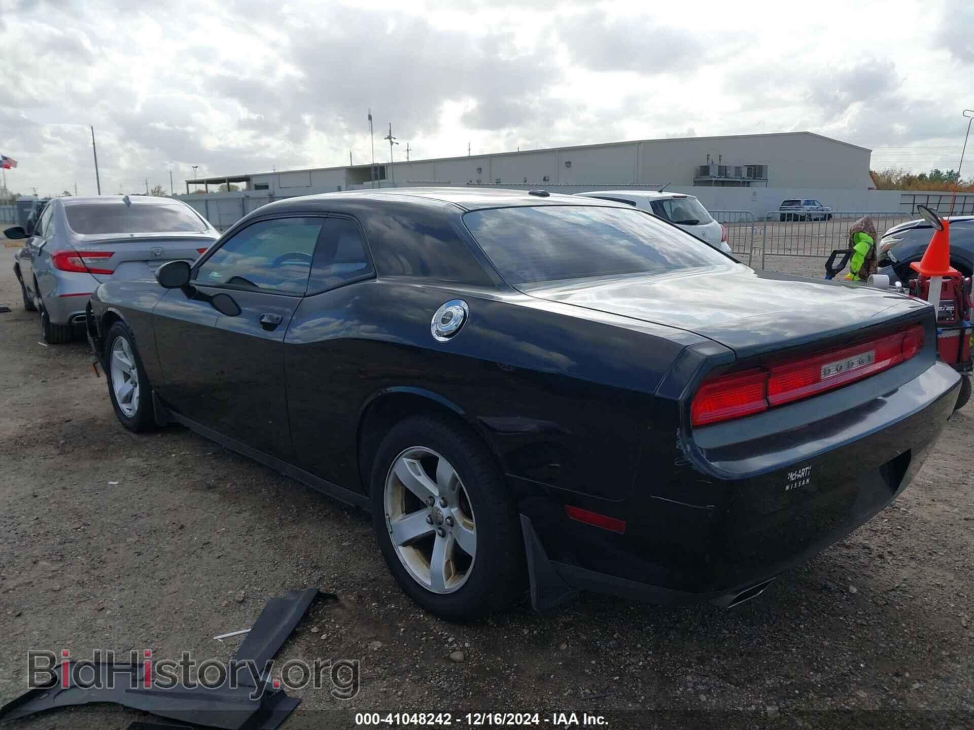 2014 DODGE CHALLENGER - VIN: 2C3CDYAG3EH298272 - Фото 3