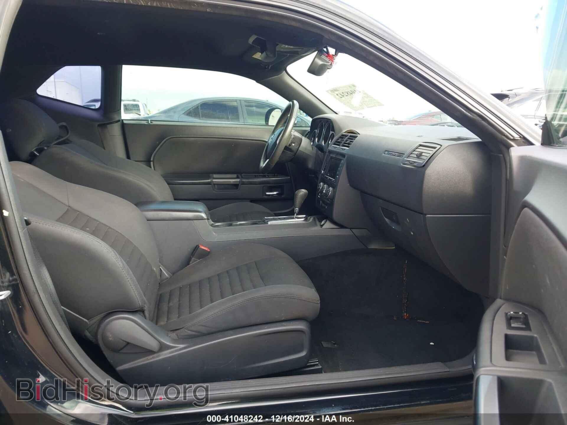 2014 DODGE CHALLENGER - VIN: 2C3CDYAG3EH298272 - Фото 5