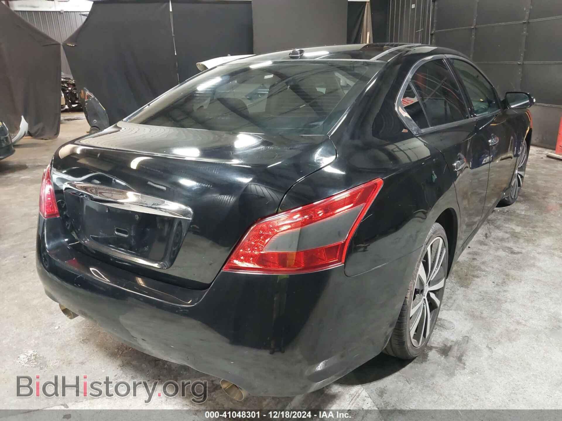 2011 NISSAN MAXIMA - VIN: 1N4AA5AP1BC825630 - Фото 4
