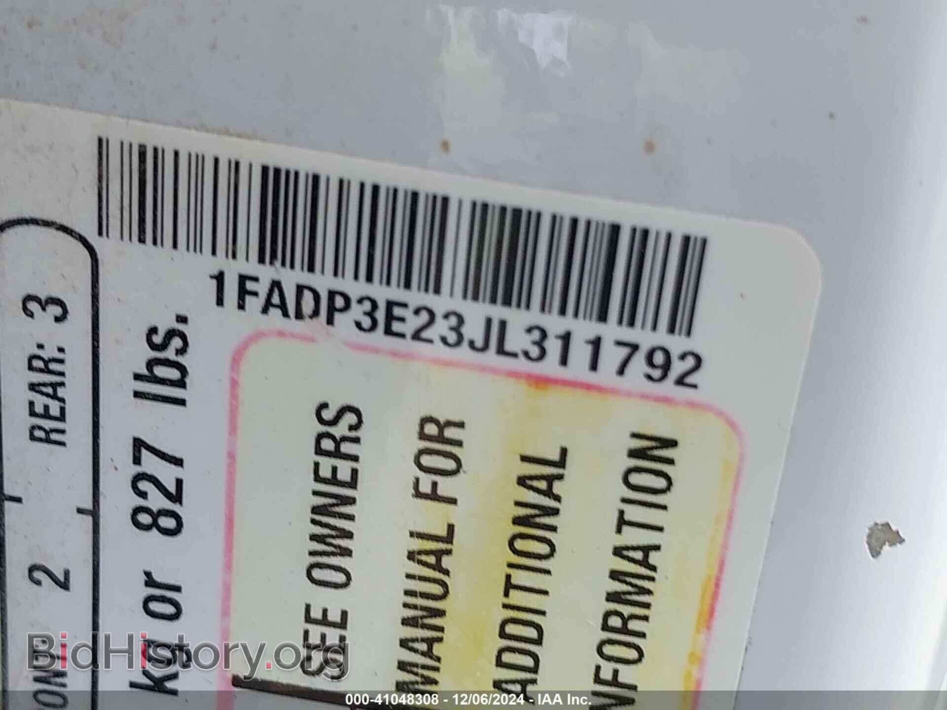 2018 FORD FOCUS - VIN: 1FADP3E23JL311792 - Фото 9