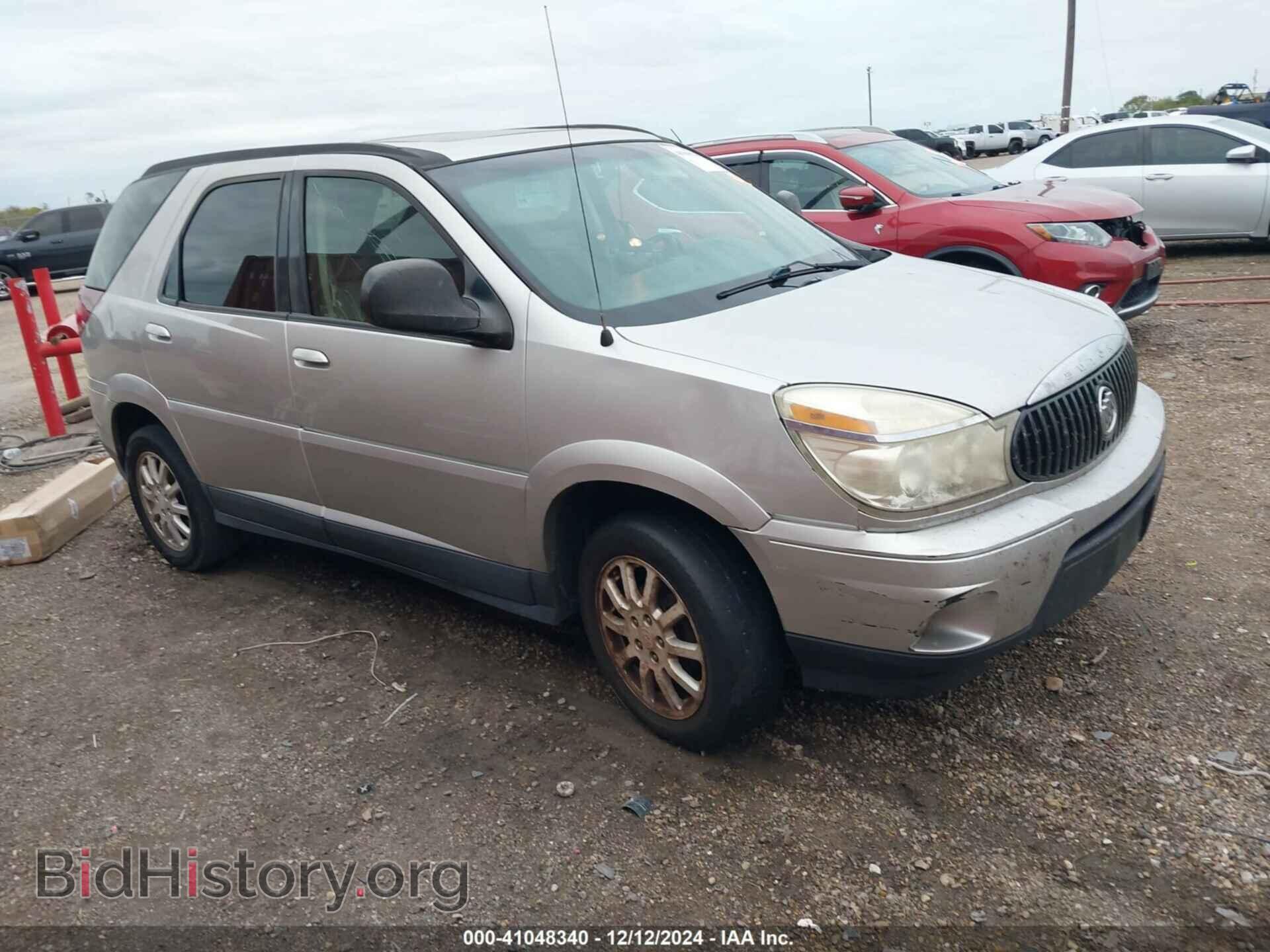 Фотография 3G5DA03L16S615587 - BUICK RENDEZVOUS 2006