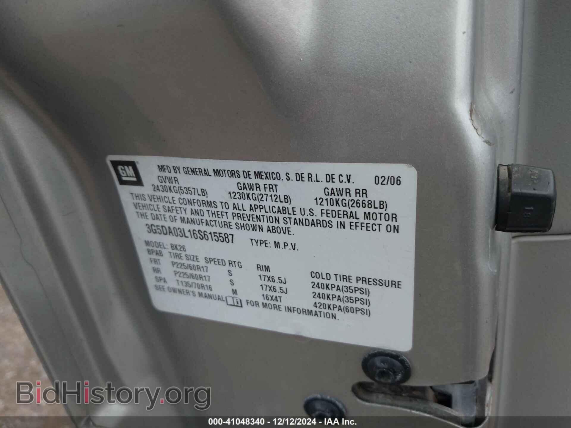 2006 BUICK RENDEZVOUS - VIN: 3G5DA03L16S615587 - Фото 9