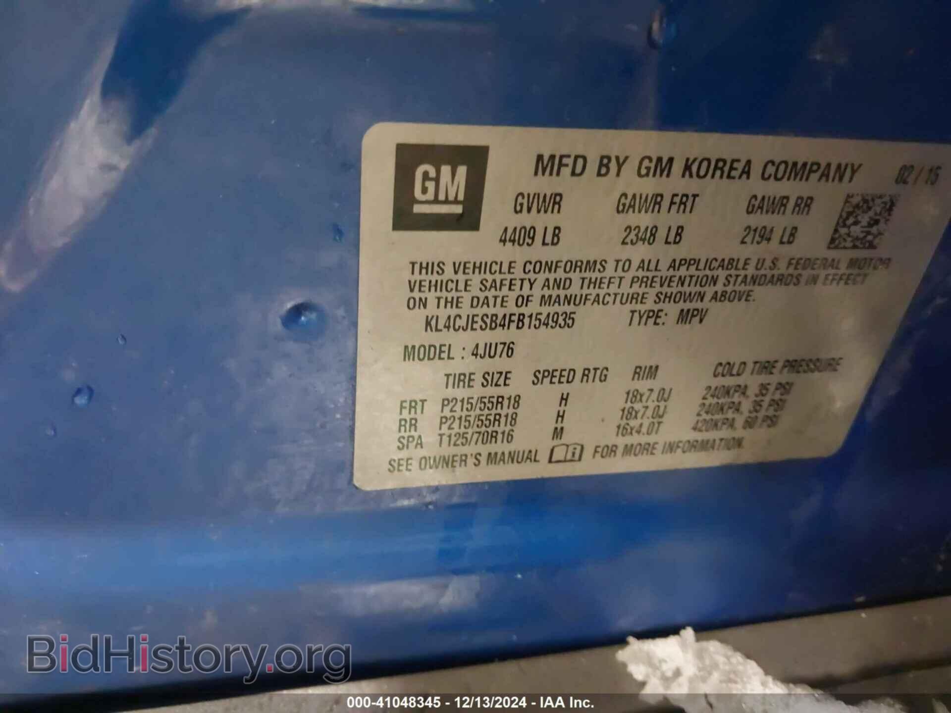 2015 BUICK ENCORE - VIN: KL4CJESB4FB154935 - Photo 9