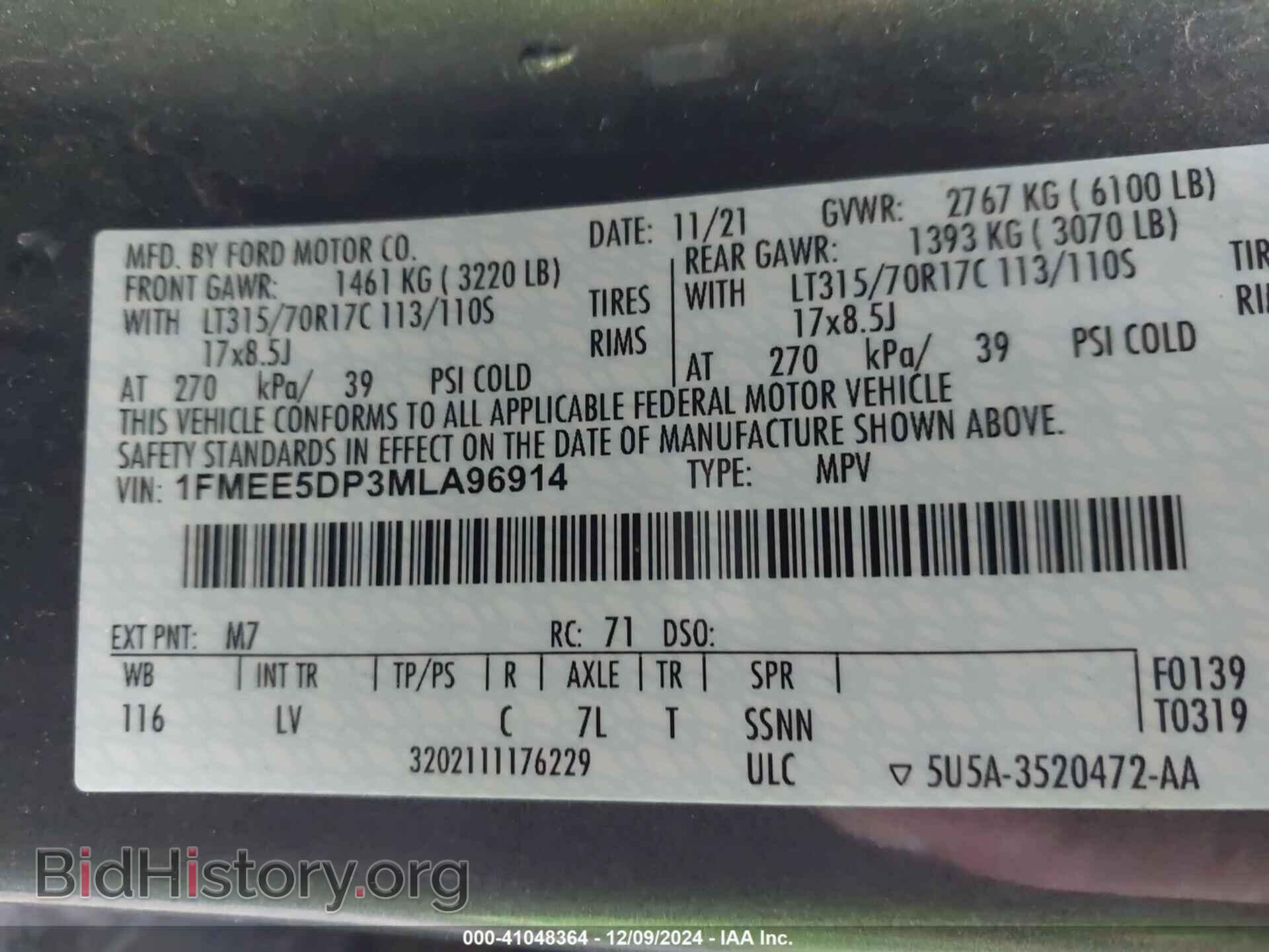 2021 FORD BRONCO - VIN: 1FMEE5DP3MLA96914 - Фото 9