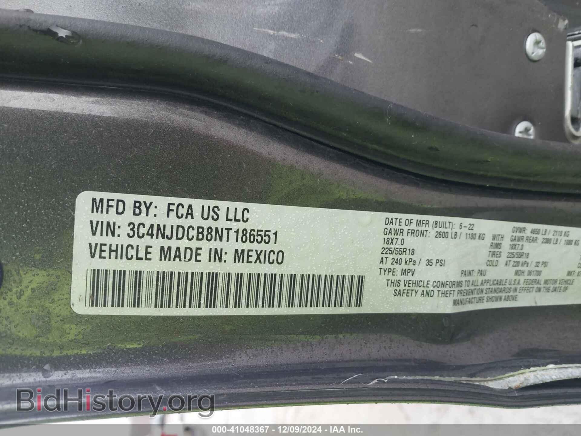 2022 JEEP COMPASS - VIN: 3C4NJDCB8NT186551 - Фото 9