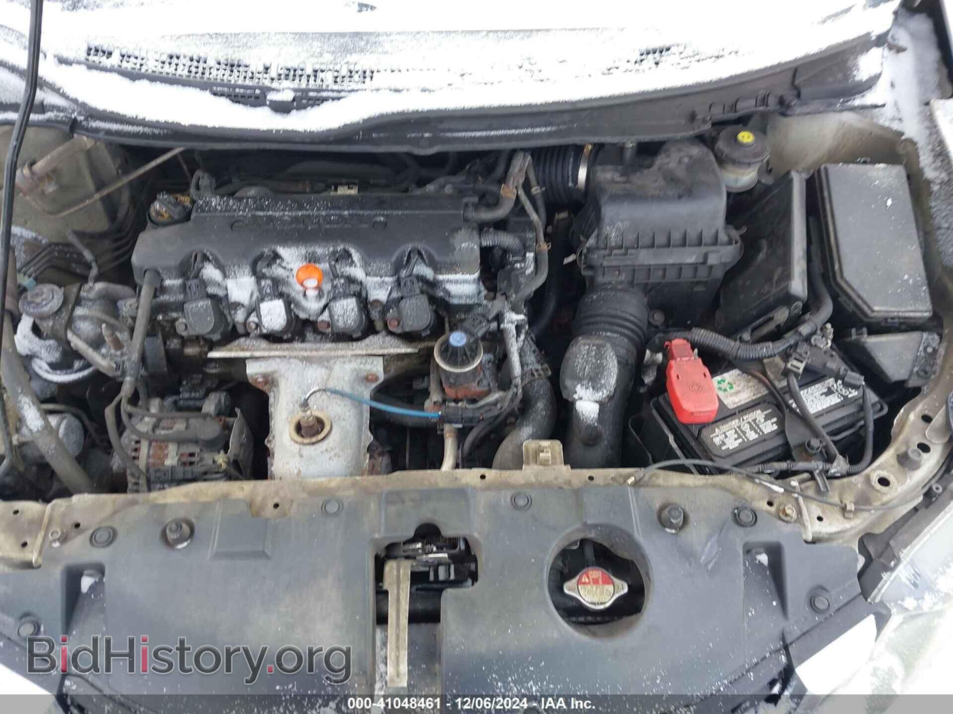 2013 HONDA CIVIC - VIN: 2HGFB2F90DH554891 - Фото 10