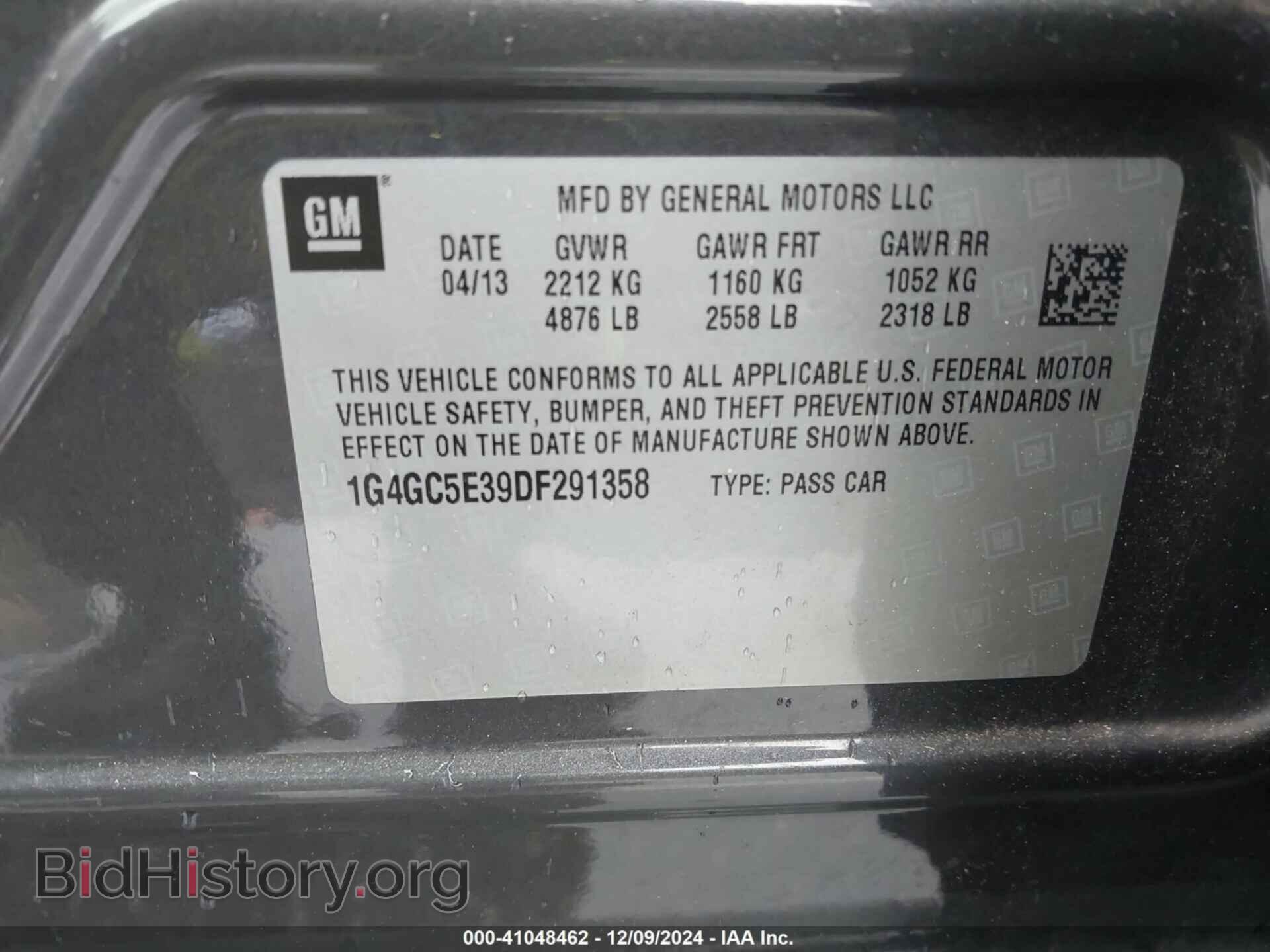 2013 BUICK LACROSSE - VIN: 1G4GC5E39DF291358 - Фото 9