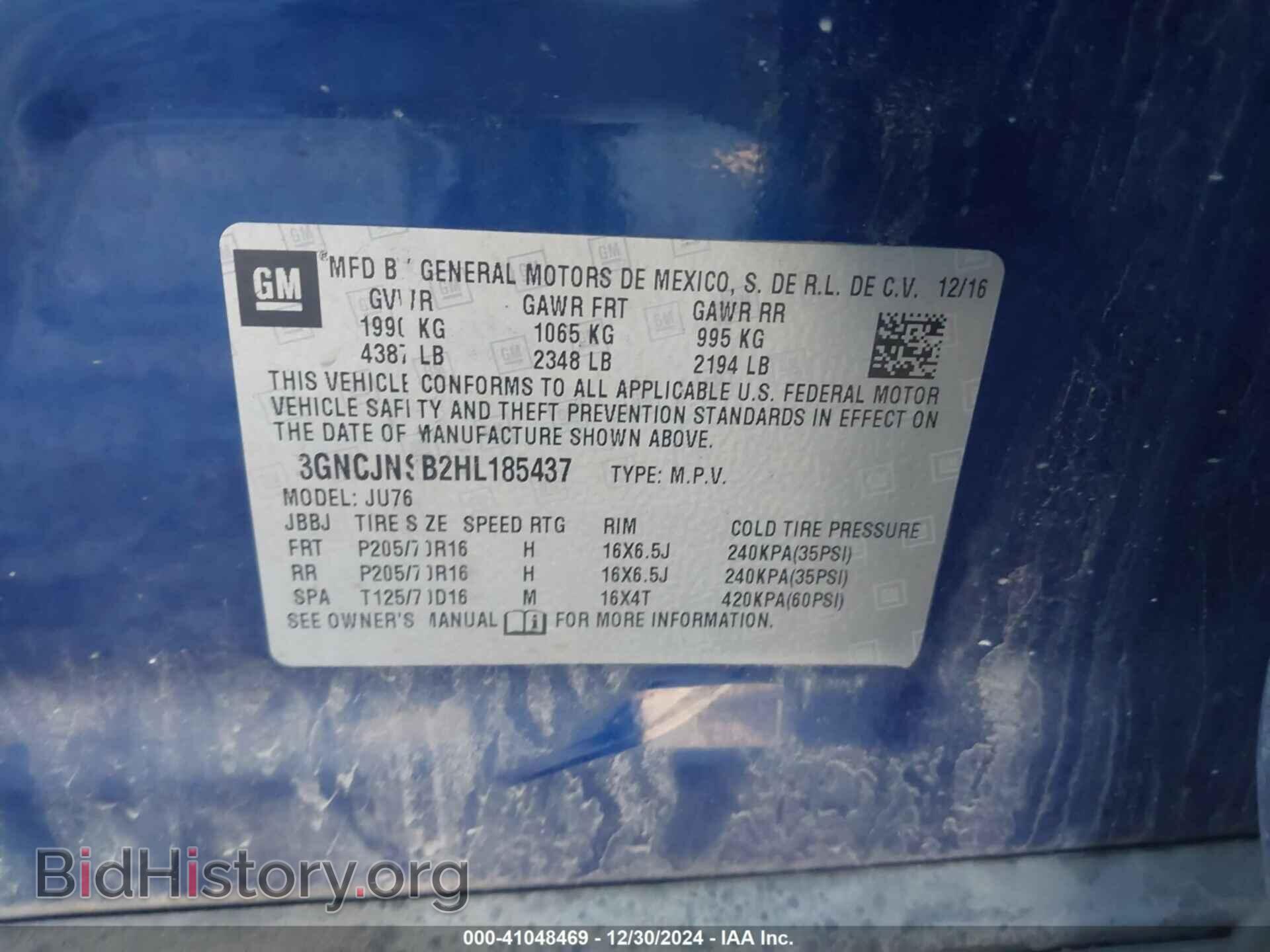 2017 CHEVROLET TRAX - VIN: 3GNCJNSB2HL185437 - Фото 9
