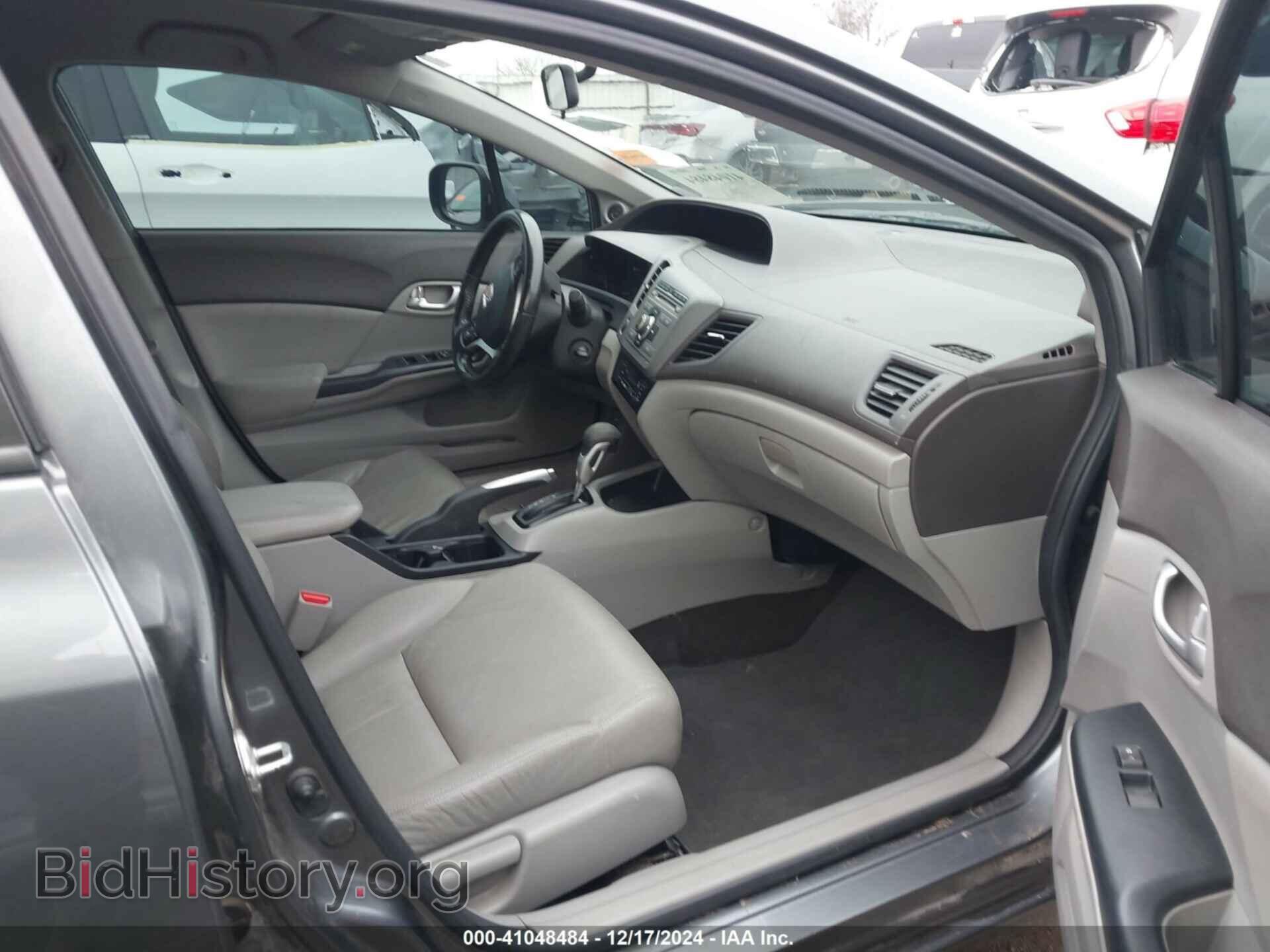 2012 HONDA CIVIC - VIN: JHMFB4F33CS004046 - Фото 5