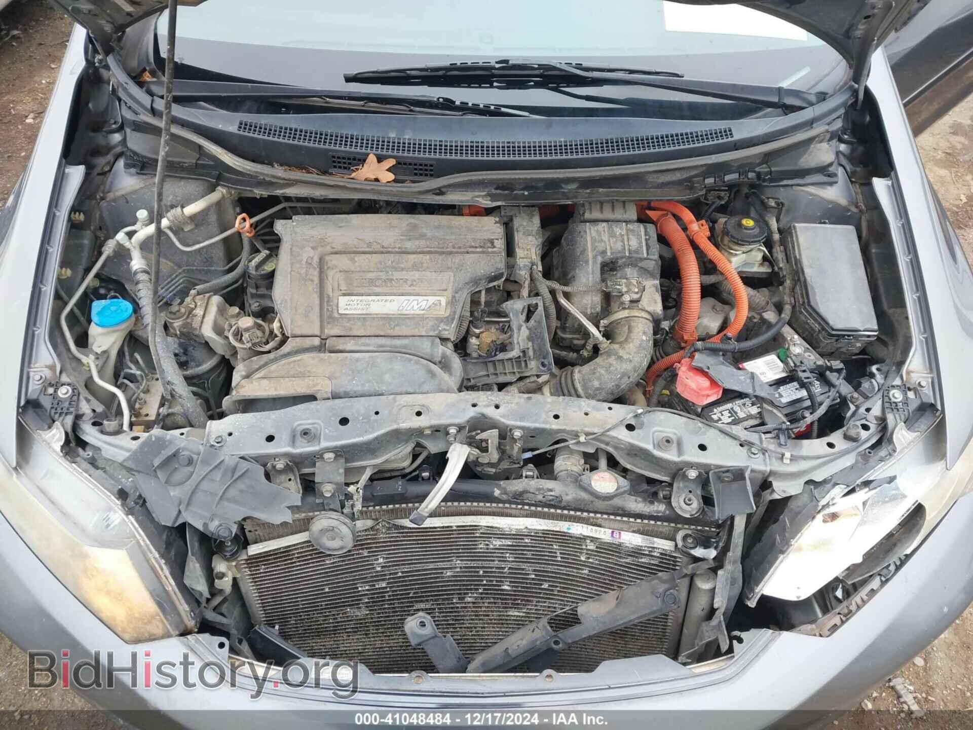 2012 HONDA CIVIC - VIN: JHMFB4F33CS004046 - Фото 10