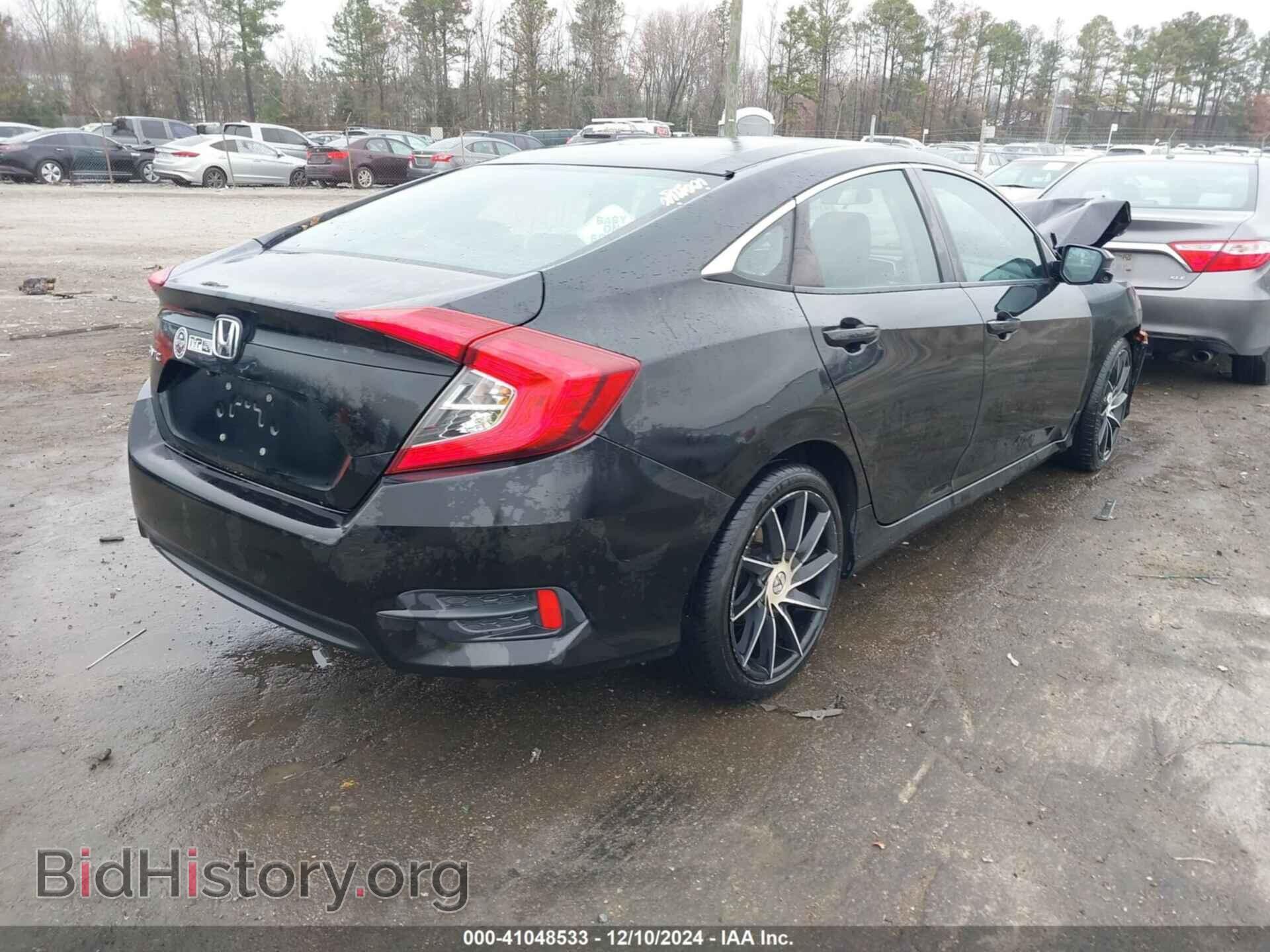 2016 HONDA CIVIC - VIN: 19XFC2F85GE043809 - Фото 4