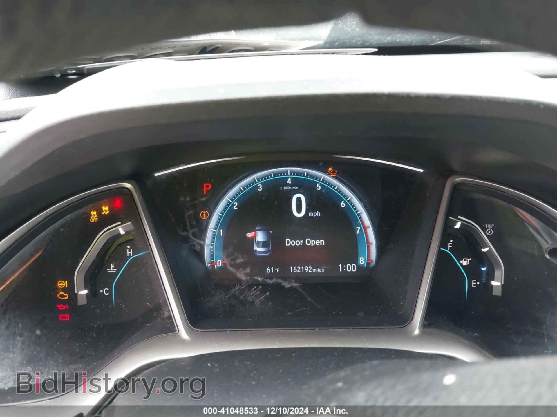 2016 HONDA CIVIC - VIN: 19XFC2F85GE043809 - Фото 7