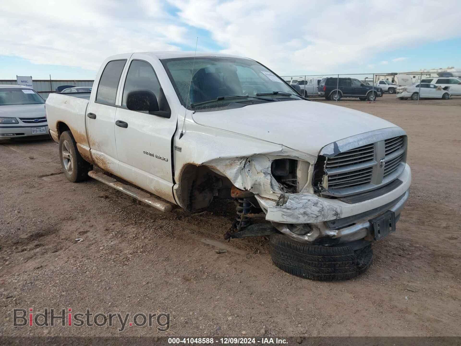 Фотография 1D7HA18207S193119 - DODGE RAM 1500 2007