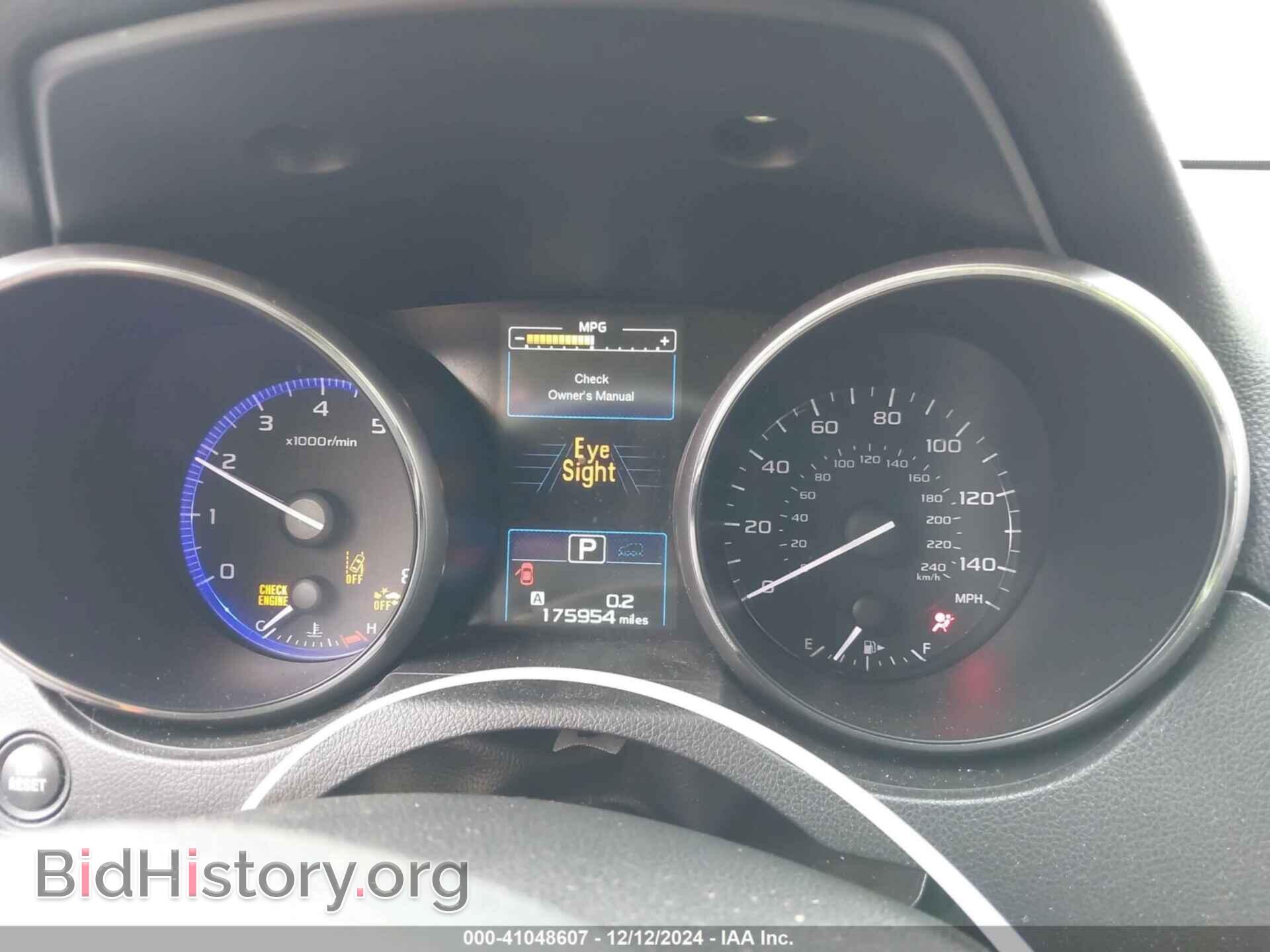 2018 SUBARU OUTBACK - VIN: 4S4BSAFC1J3376079 - Фото 7