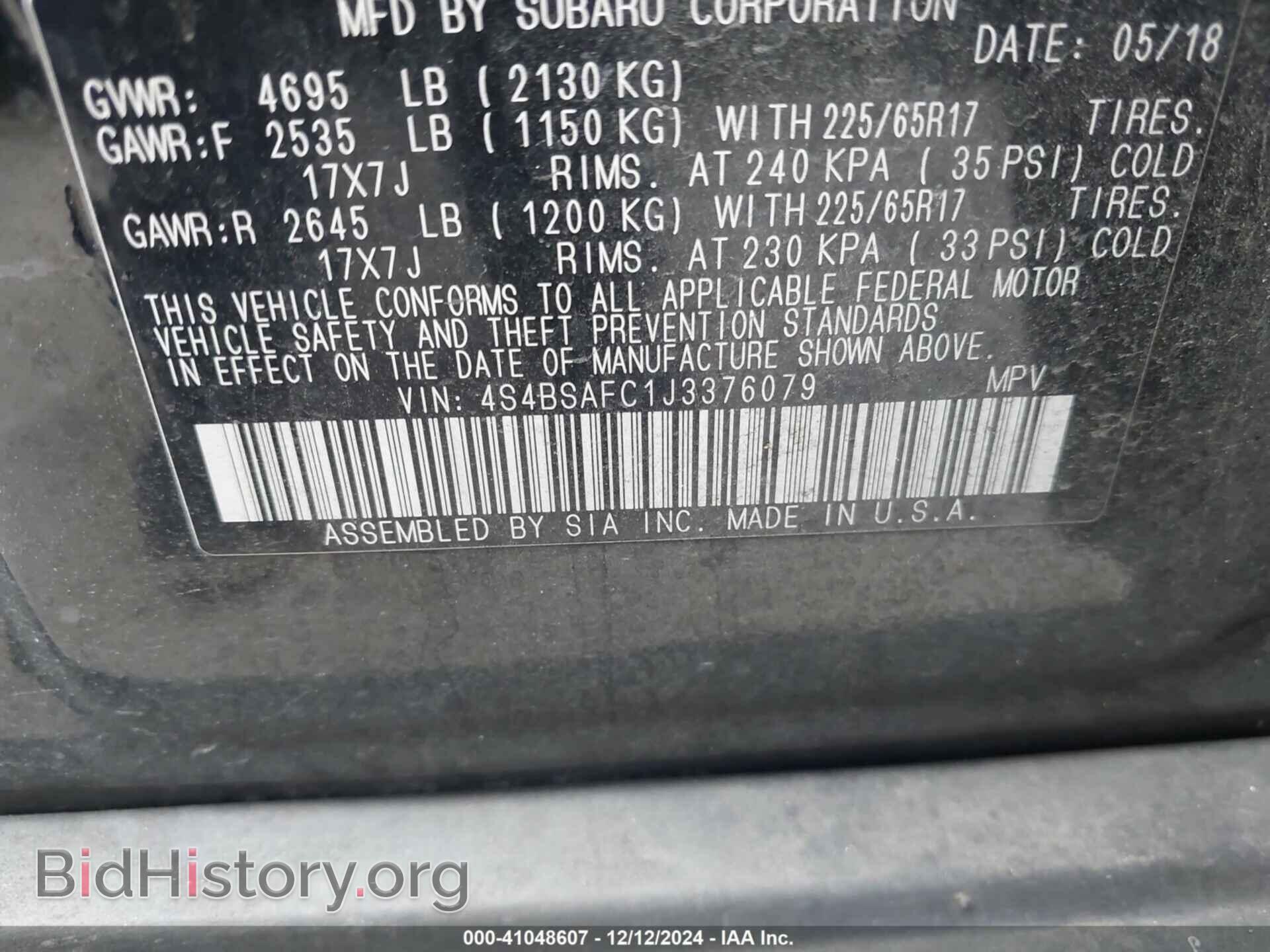 2018 SUBARU OUTBACK - VIN: 4S4BSAFC1J3376079 - Фото 9
